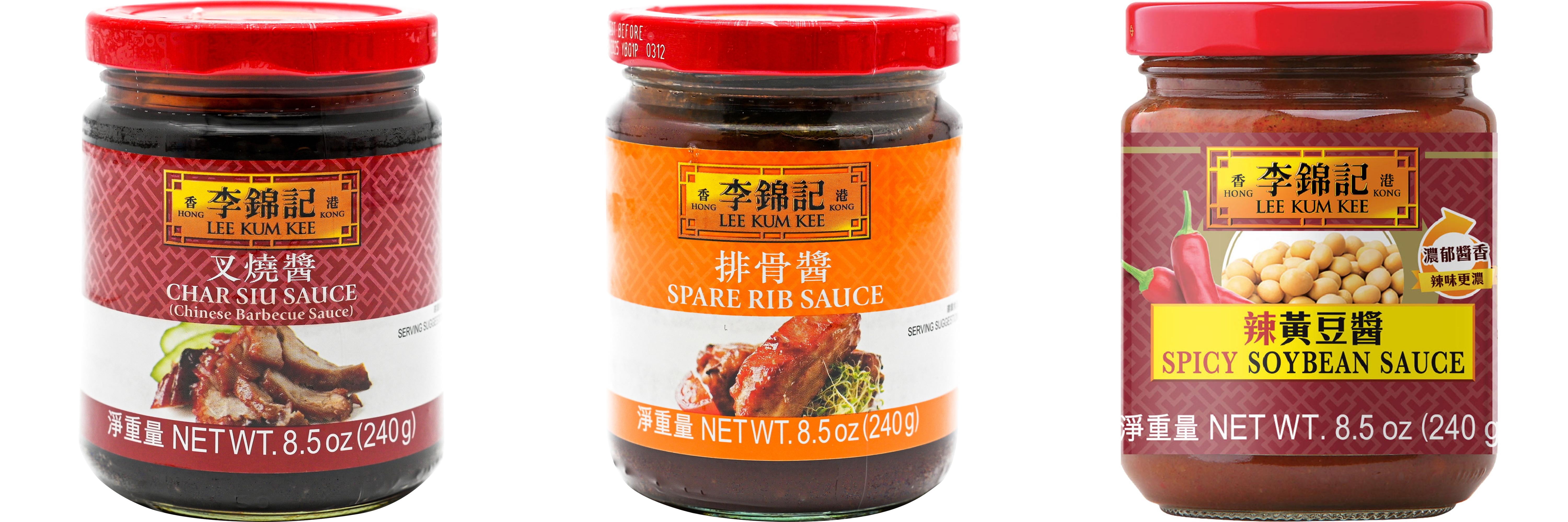 NineChef Brand Spoon Plus 3 Pack Lee Kum Kee Cooking Sauce, 3 Flavors(Char Siu Sauce,Spare Rib Sauce,Spicy Soybean Sauce)