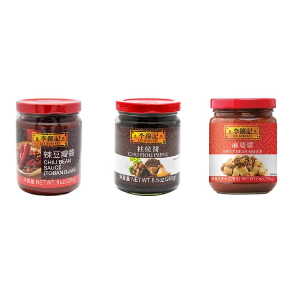 NineChef Brand Spoon Plus 3 Pack Lee Kum Kee Cooking Sauce, 3 Flavors(Chili Bean Sauce,Chu Hou,Spicy Bean Sauce)