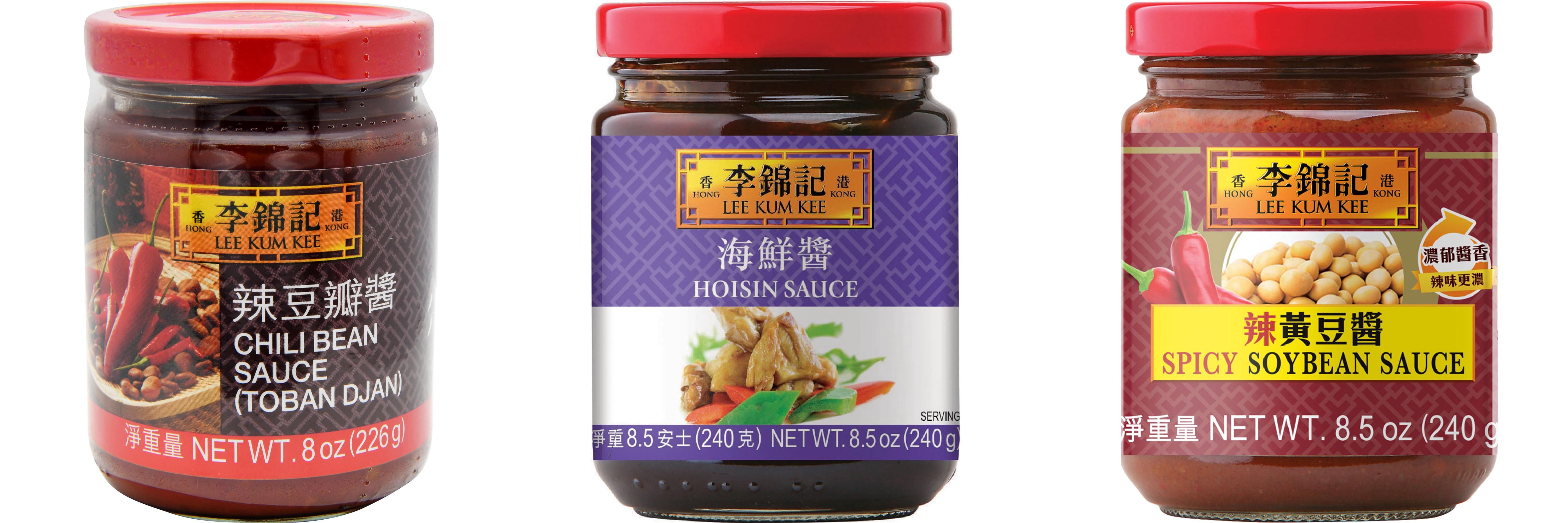 NineChef Brand Spoon Plus 3 Pack Lee Kum Kee Cooking Sauce, 3 Flavors(Chili Bean Sauce,Hoisin Sauce,Spicy Soybean Sauce)