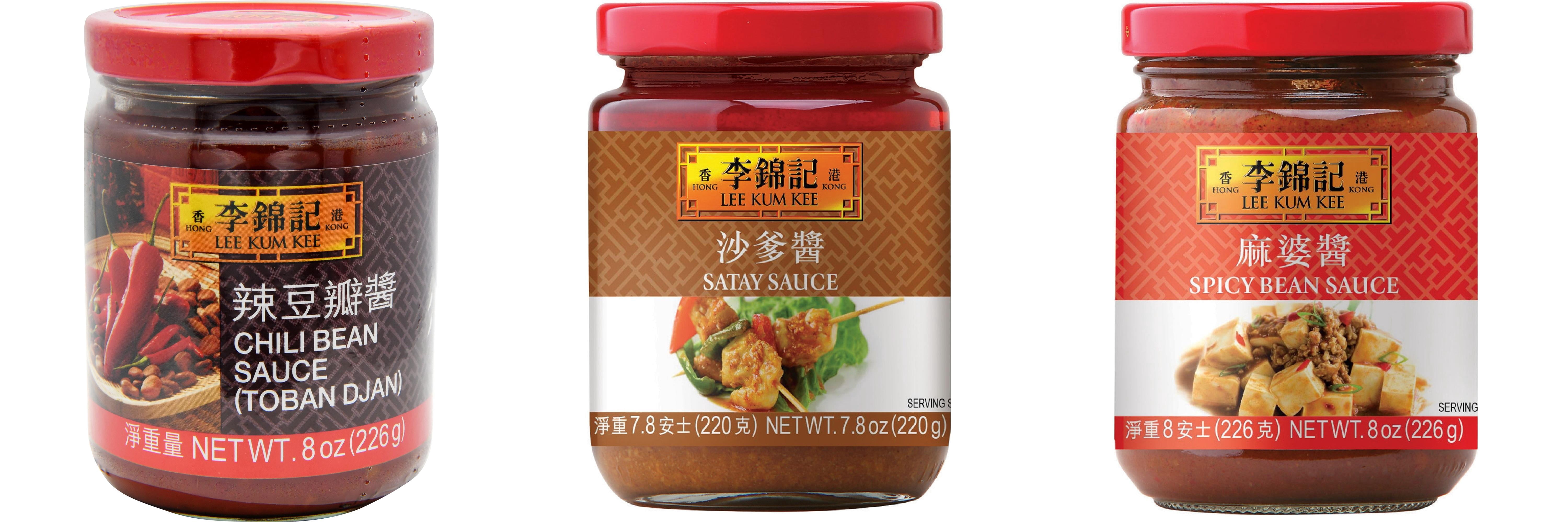 NineChef Brand Spoon Plus 3 Pack Lee Kum Kee Cooking Sauce, 3 Flavors(Chili Bean Sauce,Satay Sauce,Spicy Bean Sauce)