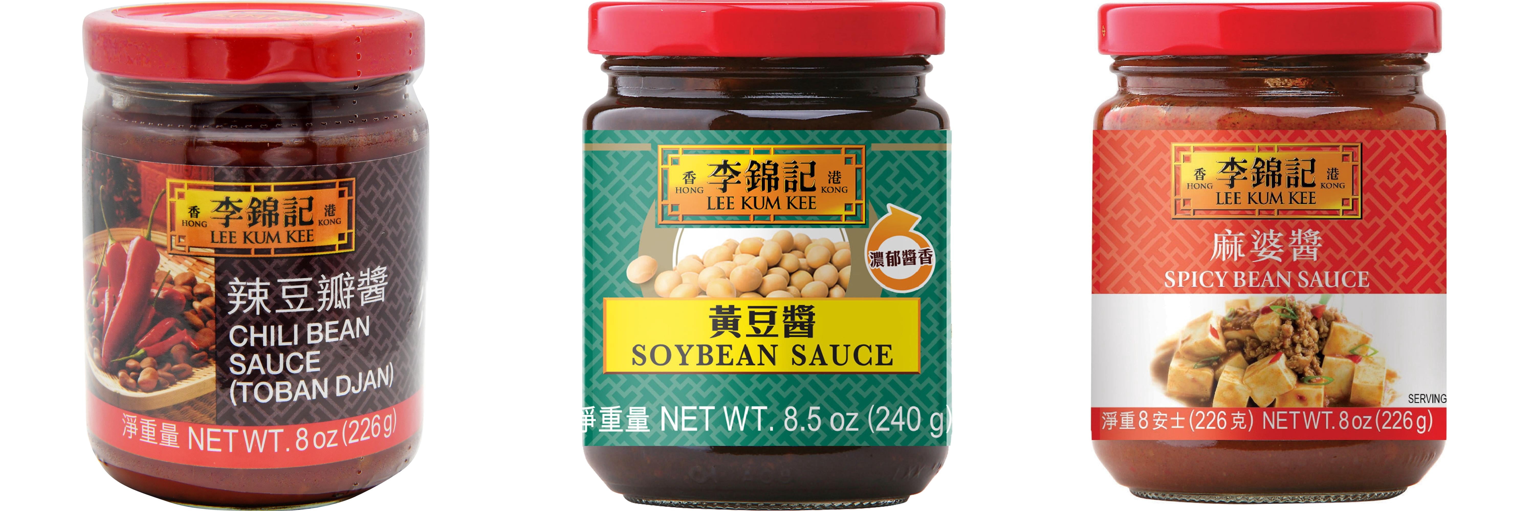 NineChef Brand Spoon Plus 3 Pack Lee Kum Kee Cooking Sauce, 3 Flavors(Chili Bean Sauce,Soybean Sauce,Spicy Bean Sauce)