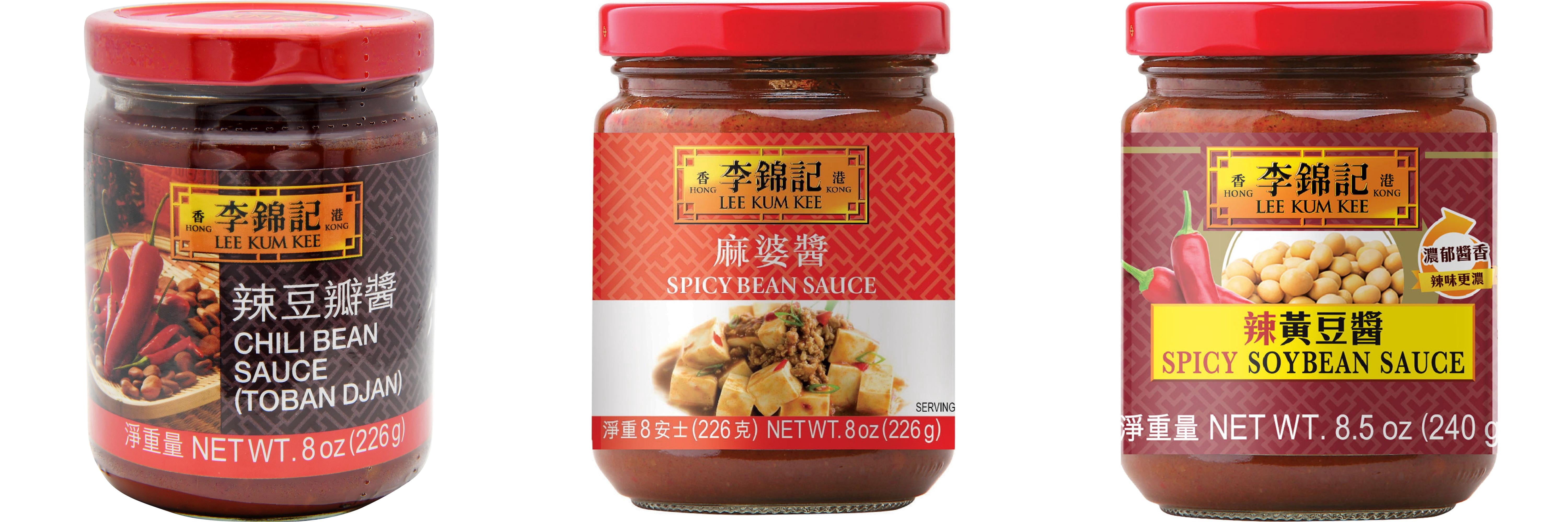 NineChef Brand Spoon Plus 3 Pack Lee Kum Kee Cooking Sauce, 3 Flavors(Chili Bean Sauce,Spicy Bean Sauce,Spicy Soybean Sauce)