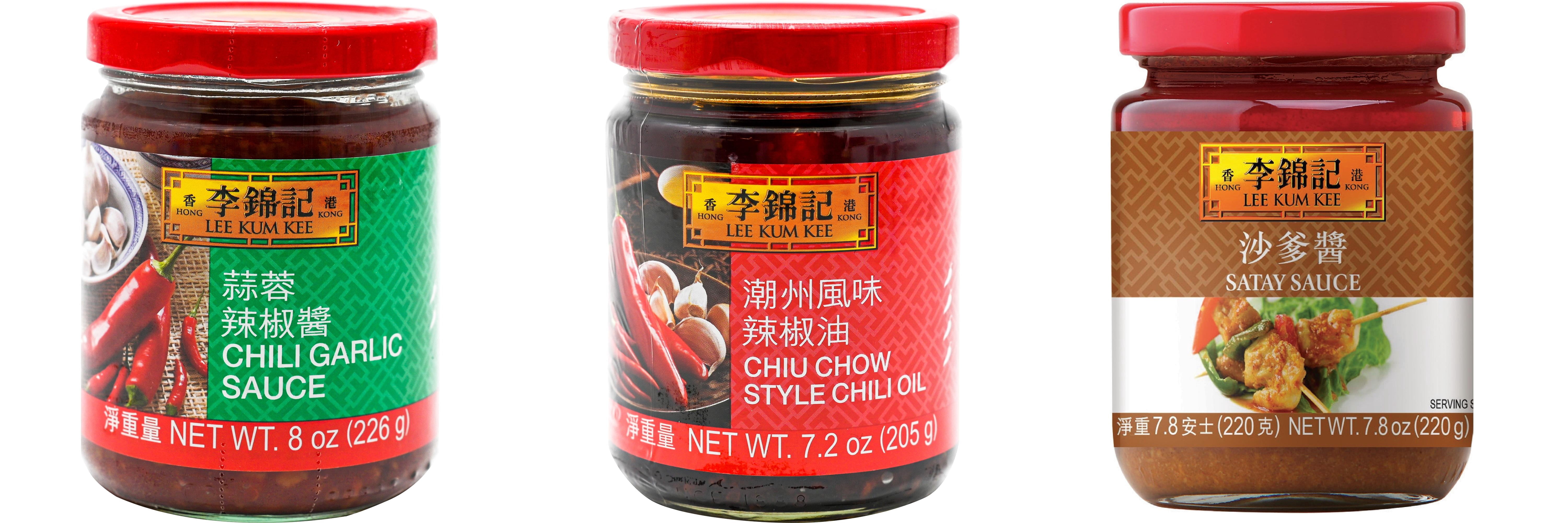 NineChef Brand Spoon Plus 3 Pack Lee Kum Kee Cooking Sauce, 3 Flavors(Chili Garlic Sauce,Chiu Chow Chili Oil,Satay Sauce)