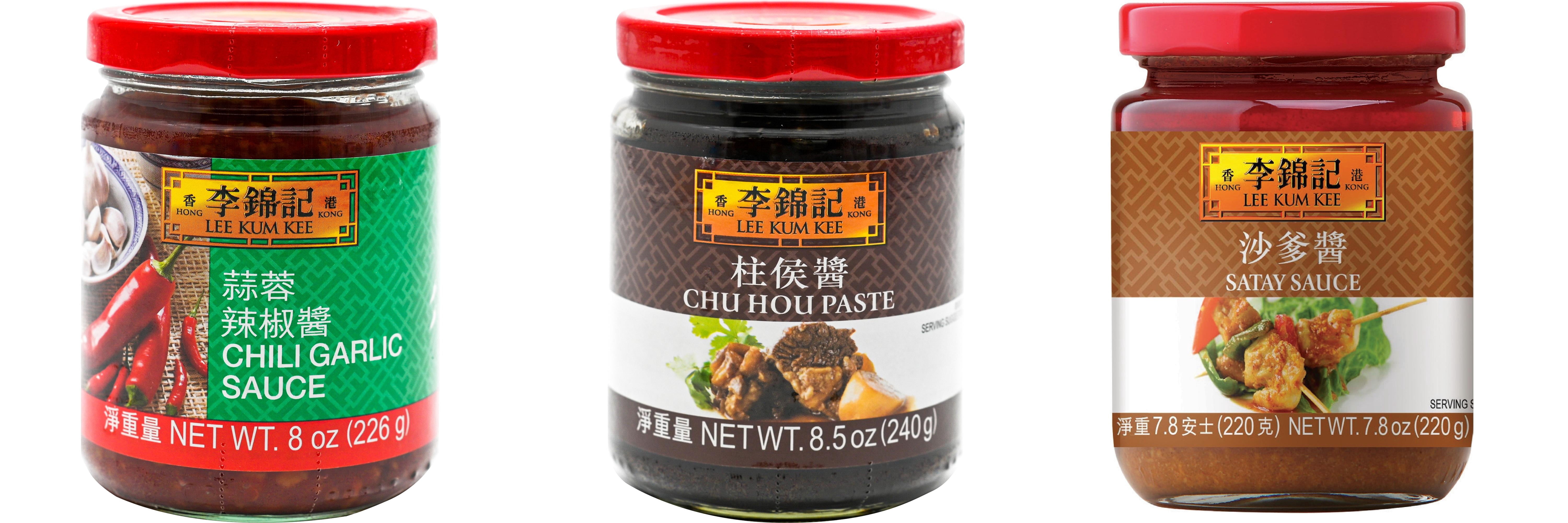 NineChef Brand Spoon Plus 3 Pack Lee Kum Kee Cooking Sauce, 3 Flavors(Chili Garlic Sauce,Chu Hou,Satay Sauce)