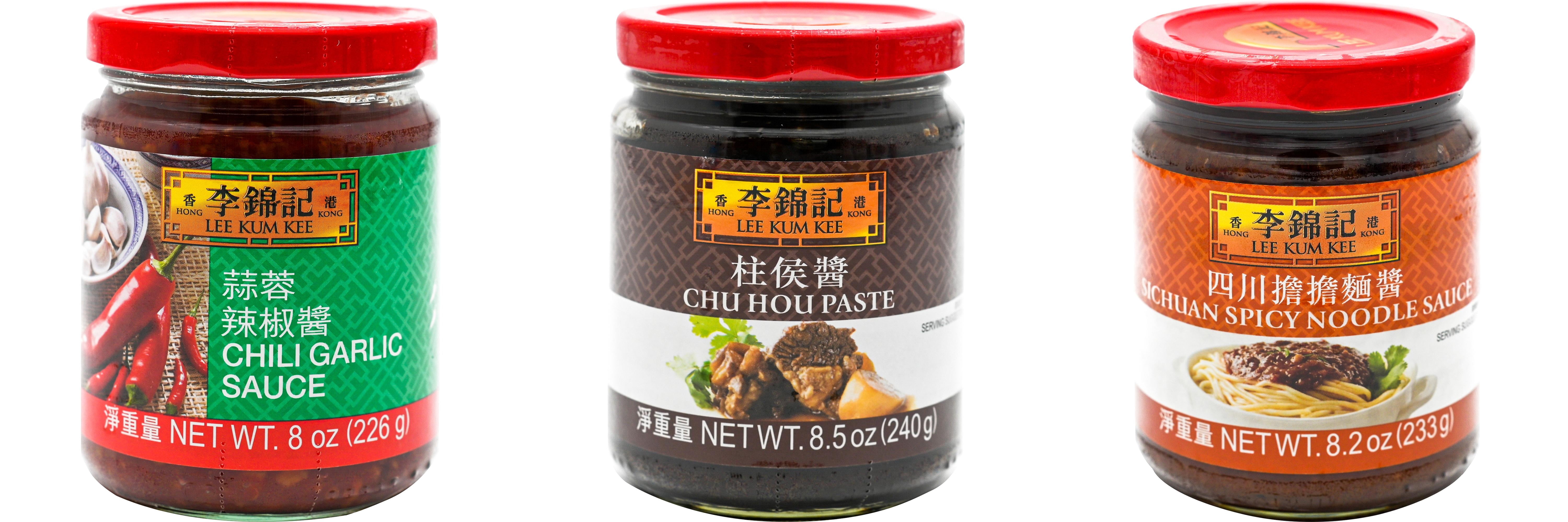 NineChef Brand Spoon Plus 3 Pack Lee Kum Kee Cooking Sauce, 3 Flavors(Chili Garlic Sauce,Chu Hou,Sichuan Spicy Noodle Sauce)