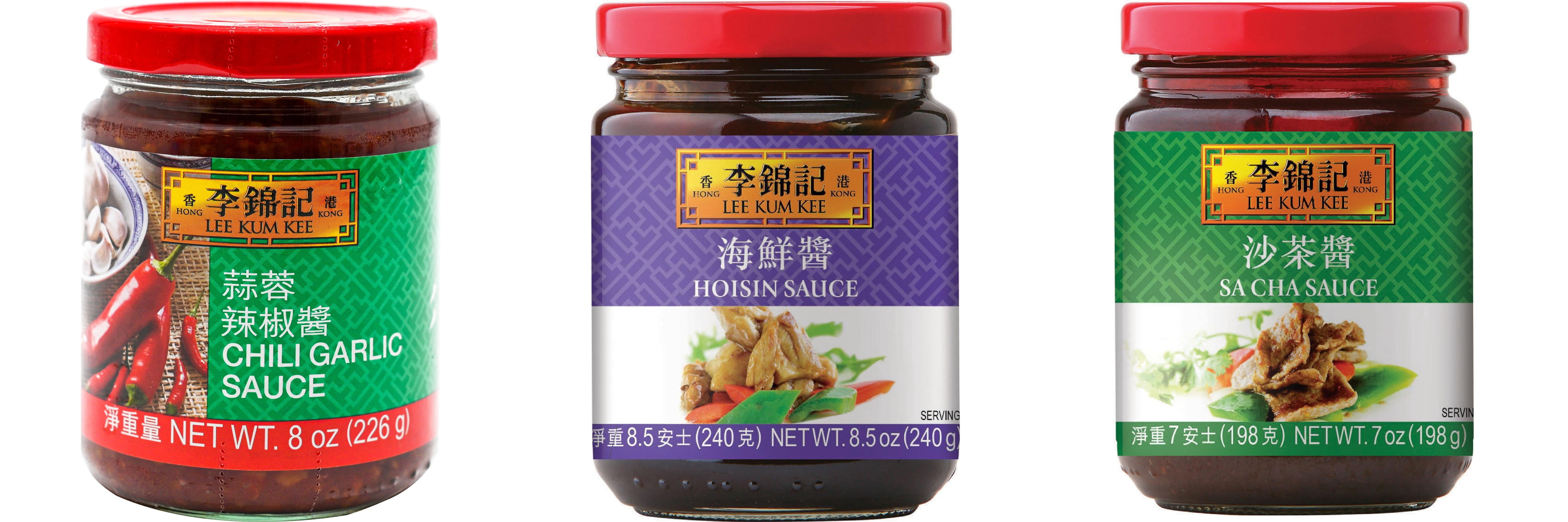 NineChef Brand Spoon Plus 3 Pack Lee Kum Kee Cooking Sauce, 3 Flavors(Chili Garlic Sauce,Hoisin Sauce,Sa Cha Sauce)