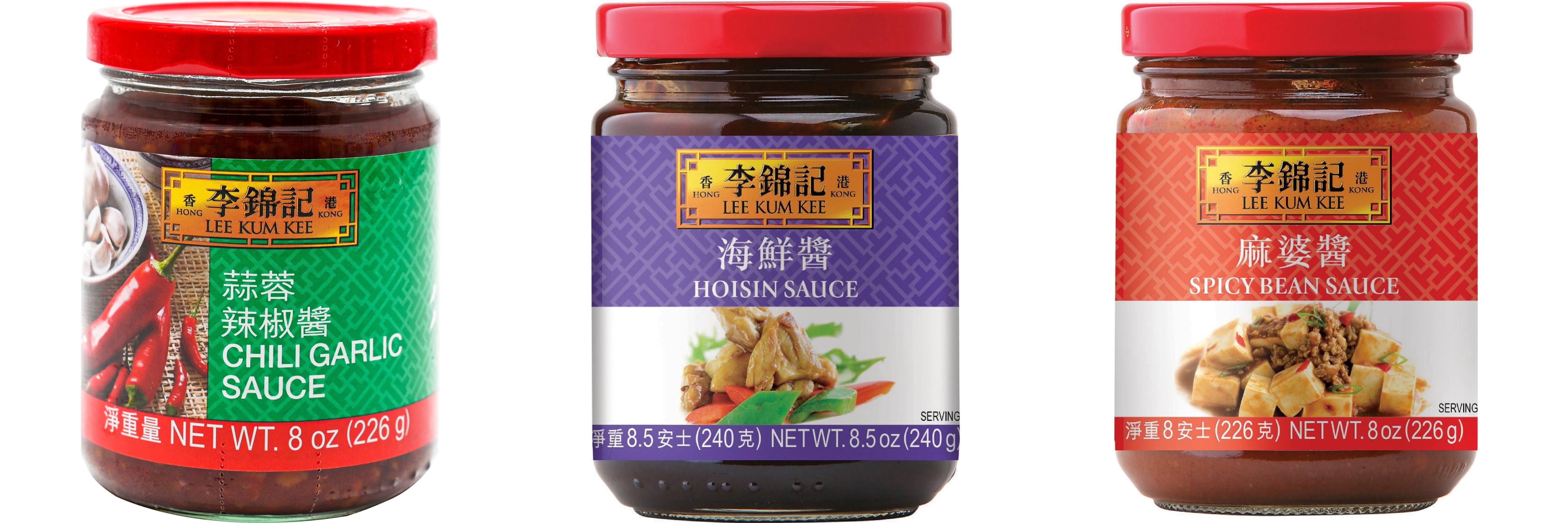 NineChef Brand Spoon Plus 3 Pack Lee Kum Kee Cooking Sauce, 3 Flavors(Chili Garlic Sauce,Hoisin Sauce,Spicy Bean Sauce)