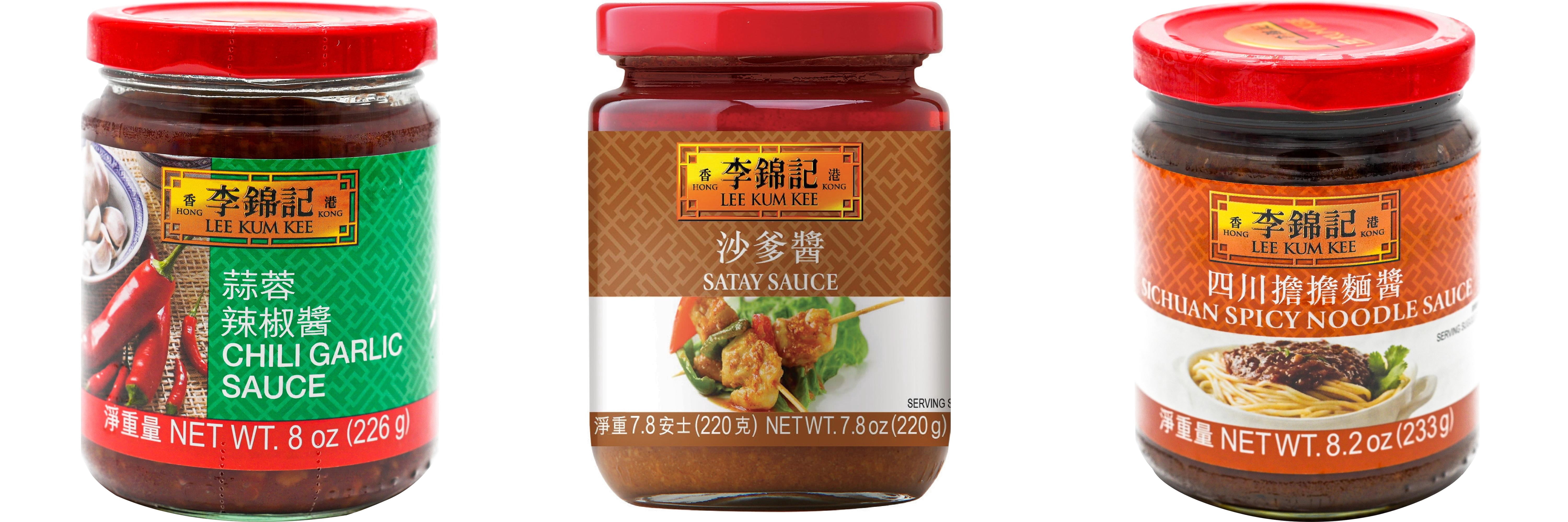 NineChef Brand Spoon Plus 3 Pack Lee Kum Kee Cooking Sauce, 3 Flavors(Chili Garlic Sauce,Satay Sauce,Sichuan Spicy Noodle Sauce)