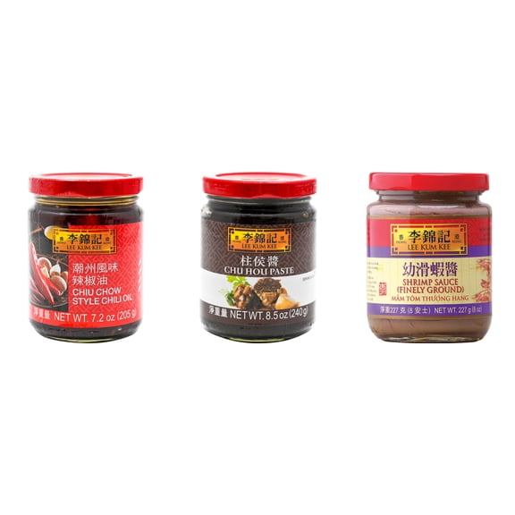 NineChef Brand Spoon Plus 3 Pack Lee Kum Kee Cooking Sauce, 3 Flavors(Chiu Chow Chili Oil,Chu Hou,Finely Shrimp)