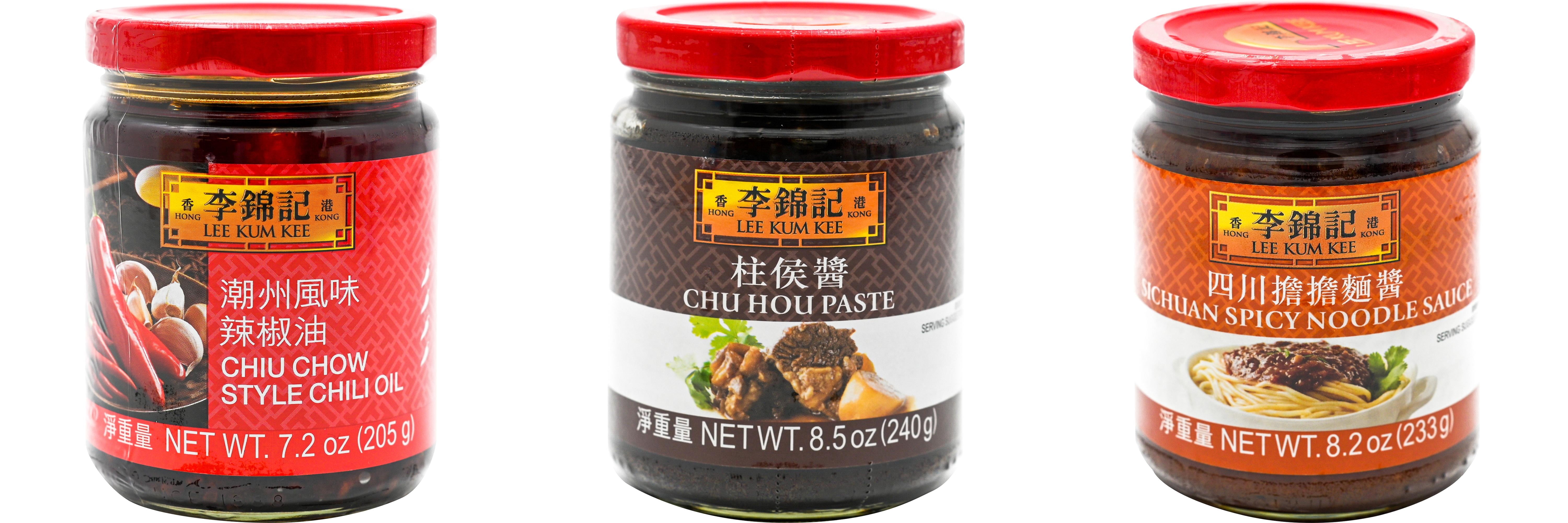 NineChef Brand Spoon Plus 3 Pack Lee Kum Kee Cooking Sauce, 3 Flavors(Chiu Chow Chili Oil,Chu Hou,Sichuan Spicy Noodle Sauce)