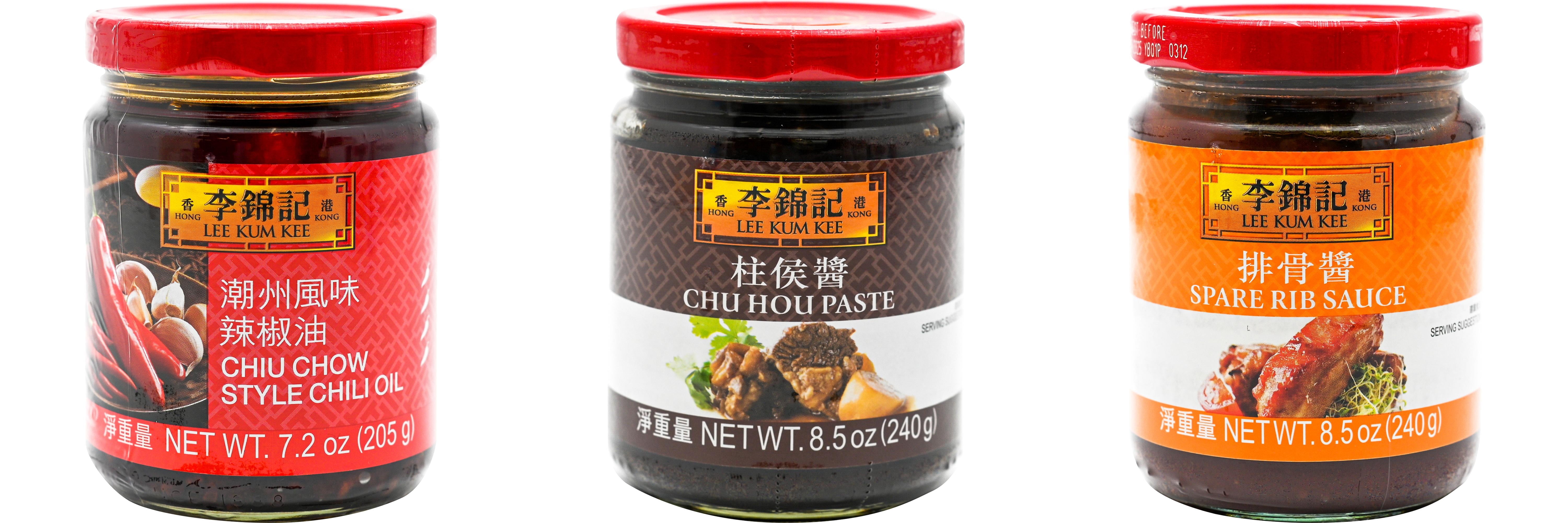 NineChef Brand Spoon Plus 3 Pack Lee Kum Kee Cooking Sauce, 3 Flavors(Chiu Chow Chili Oil,Chu Hou,Spare Rib Sauce)