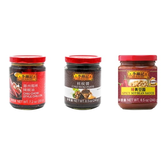 NineChef Brand Spoon Plus 3 Pack Lee Kum Kee Cooking Sauce, 3 Flavors(Chiu Chow Chili Oil,Chu Hou,Spicy Soybean Sauce)