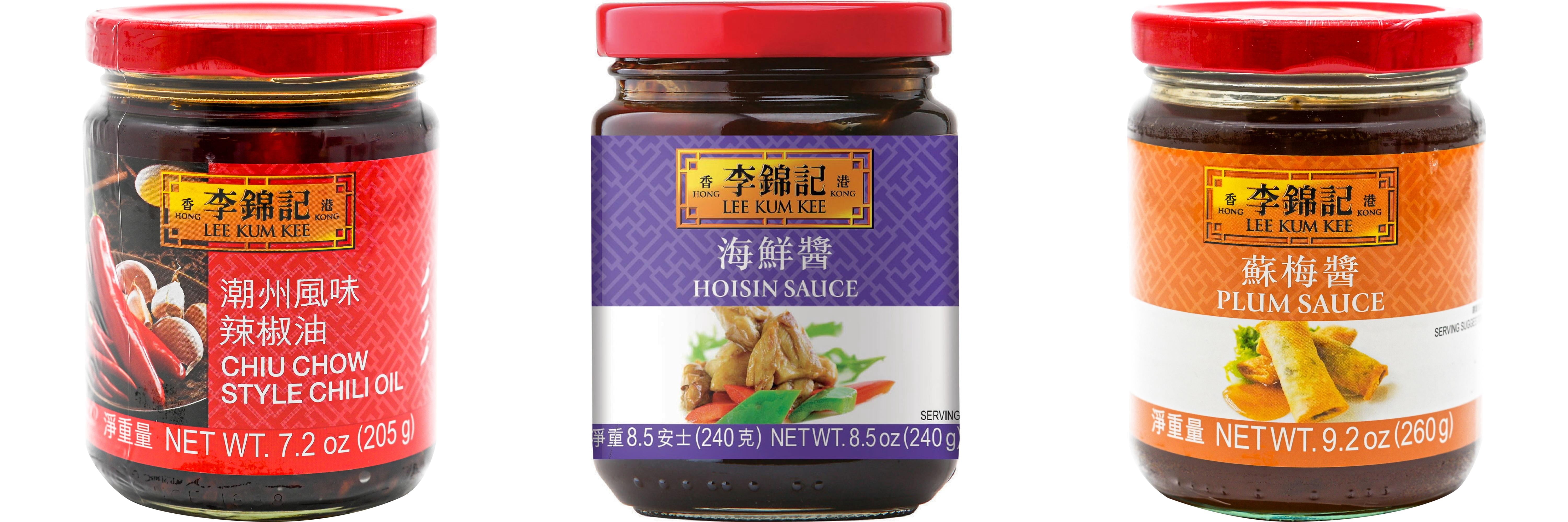 NineChef Brand Spoon Plus 3 Pack Lee Kum Kee Cooking Sauce, 3 Flavors(Chiu Chow Chili Oil,Hoisin Sauce,Plum Sauce)