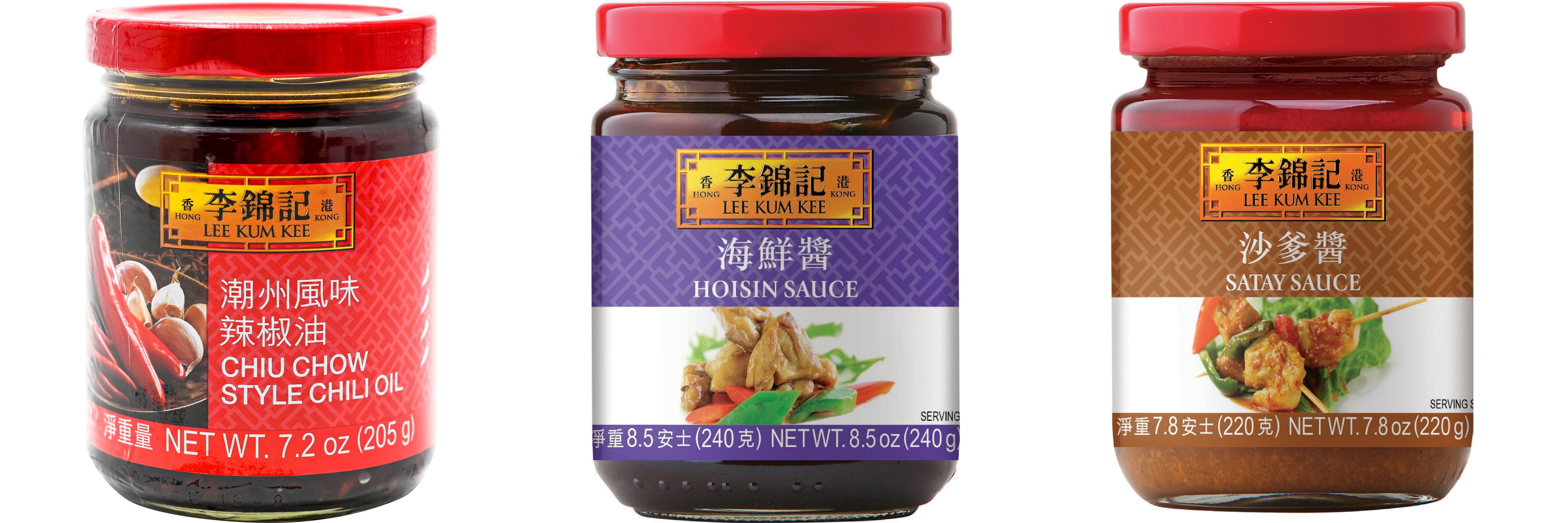 NineChef Brand Spoon Plus 3 Pack Lee Kum Kee Cooking Sauce, 3 Flavors(Chiu Chow Chili Oil,Hoisin Sauce,Satay Sauce)
