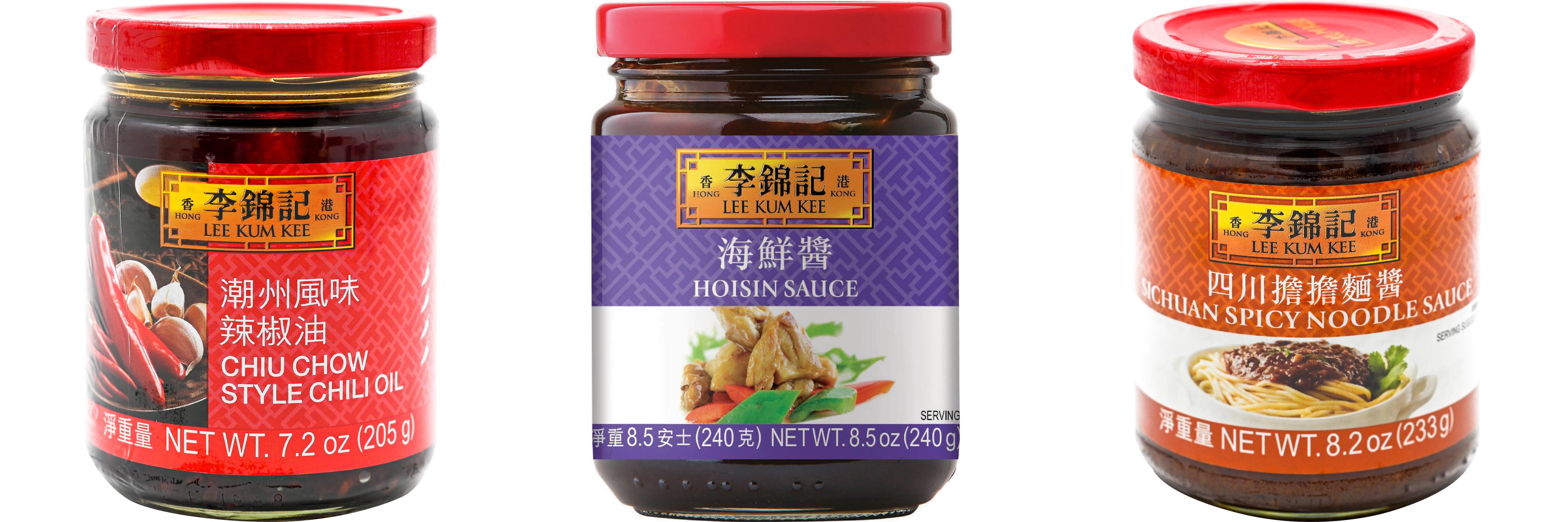 NineChef Brand Spoon Plus 3 Pack Lee Kum Kee Cooking Sauce, 3 Flavors(Chiu Chow Chili Oil,Hoisin Sauce,Sichuan Spicy Noodle Sauce)
