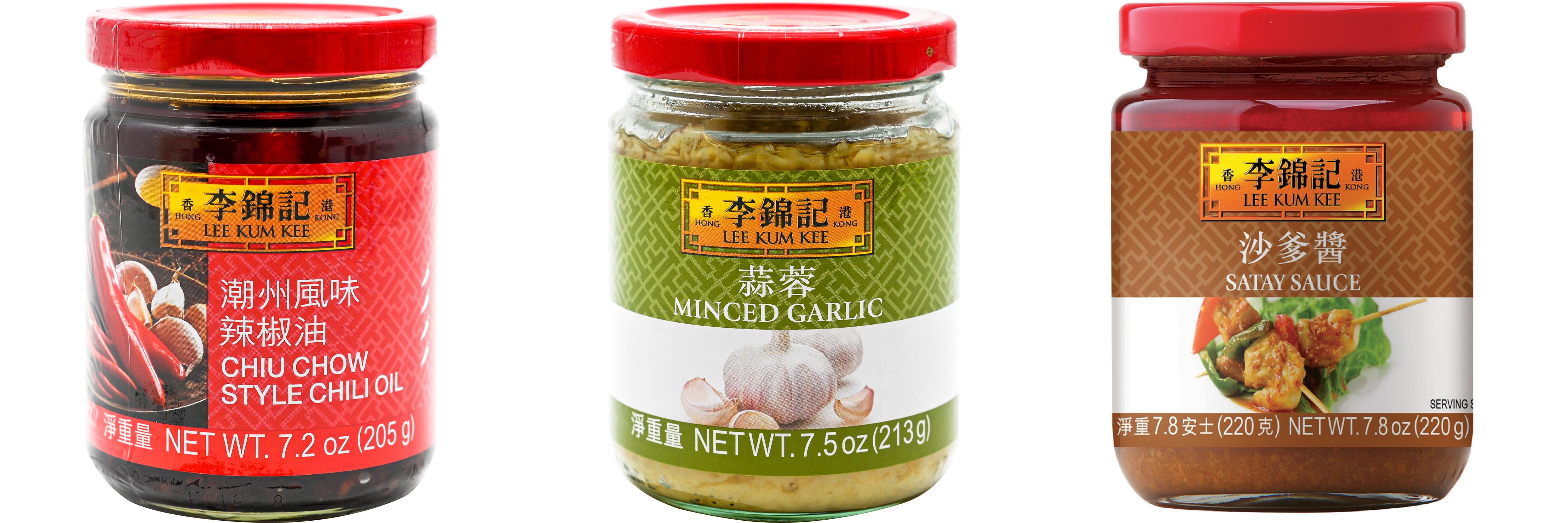 NineChef Brand Spoon Plus 3 Pack Lee Kum Kee Cooking Sauce, 3 Flavors(Chiu Chow Chili Oil,Minced Garlic Sauce,Satay Sauce)