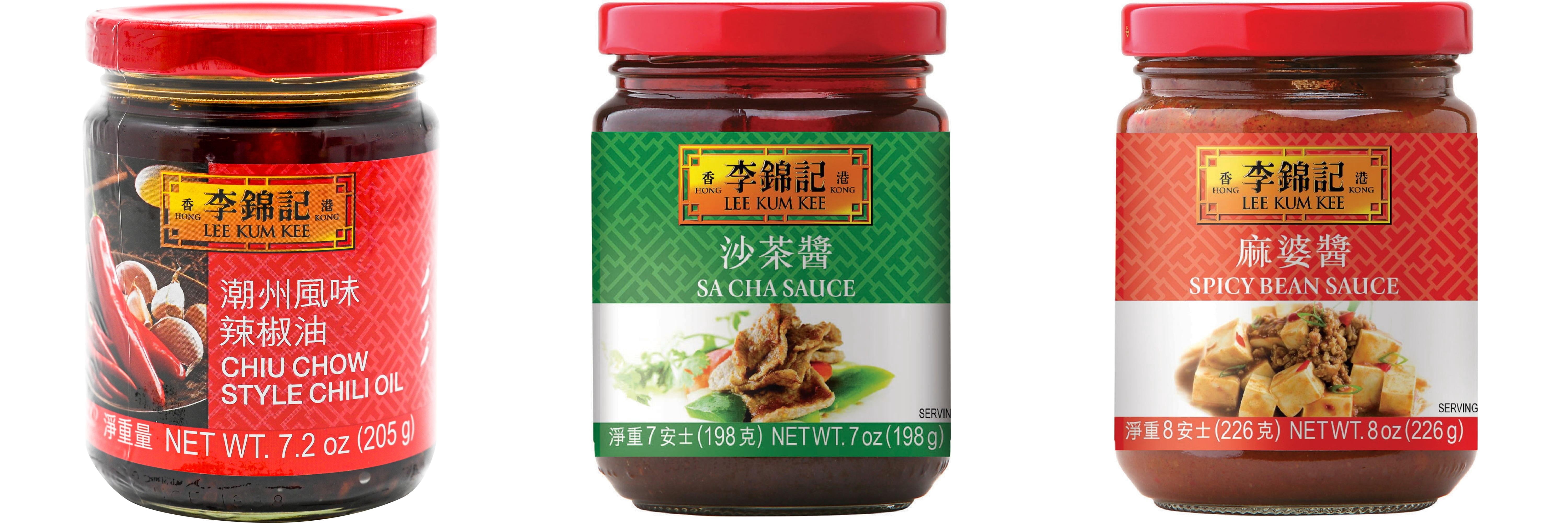 NineChef Brand Spoon Plus 3 Pack Lee Kum Kee Cooking Sauce, 3 Flavors(Chiu Chow Chili Oil,Sa Cha Sauce,Spicy Bean Sauce)