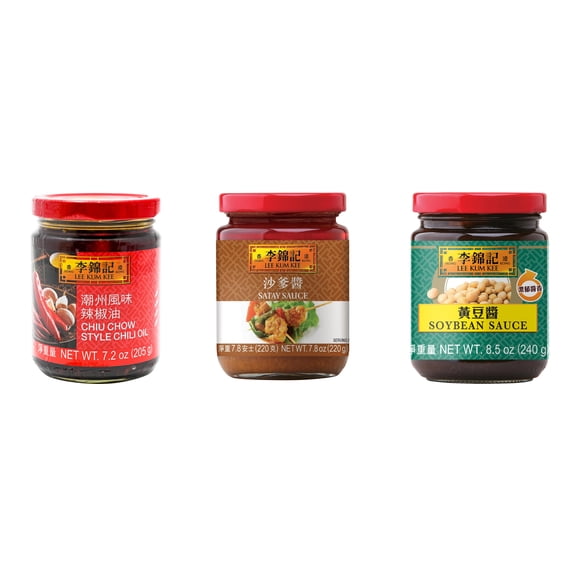 NineChef Brand Spoon Plus 3 Pack Lee Kum Kee Cooking Sauce, 3 Flavors(Chiu Chow Chili Oil,Satay Sauce,Soybean Sauce)