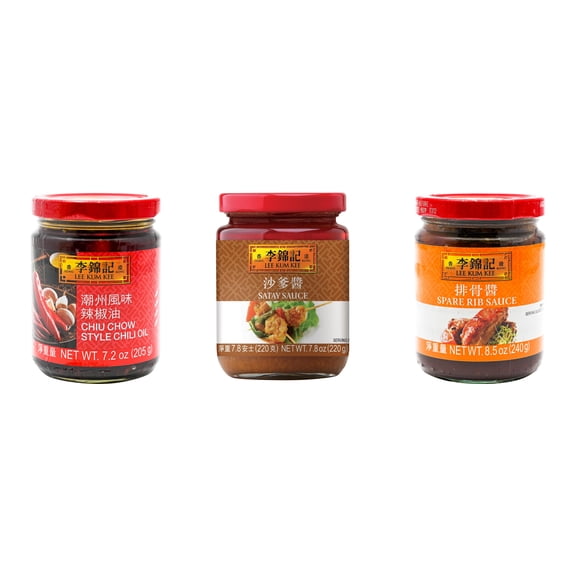 NineChef Brand Spoon Plus 3 Pack Lee Kum Kee Cooking Sauce, 3 Flavors(Chiu Chow Chili Oil,Satay Sauce,Spare Rib Sauce)