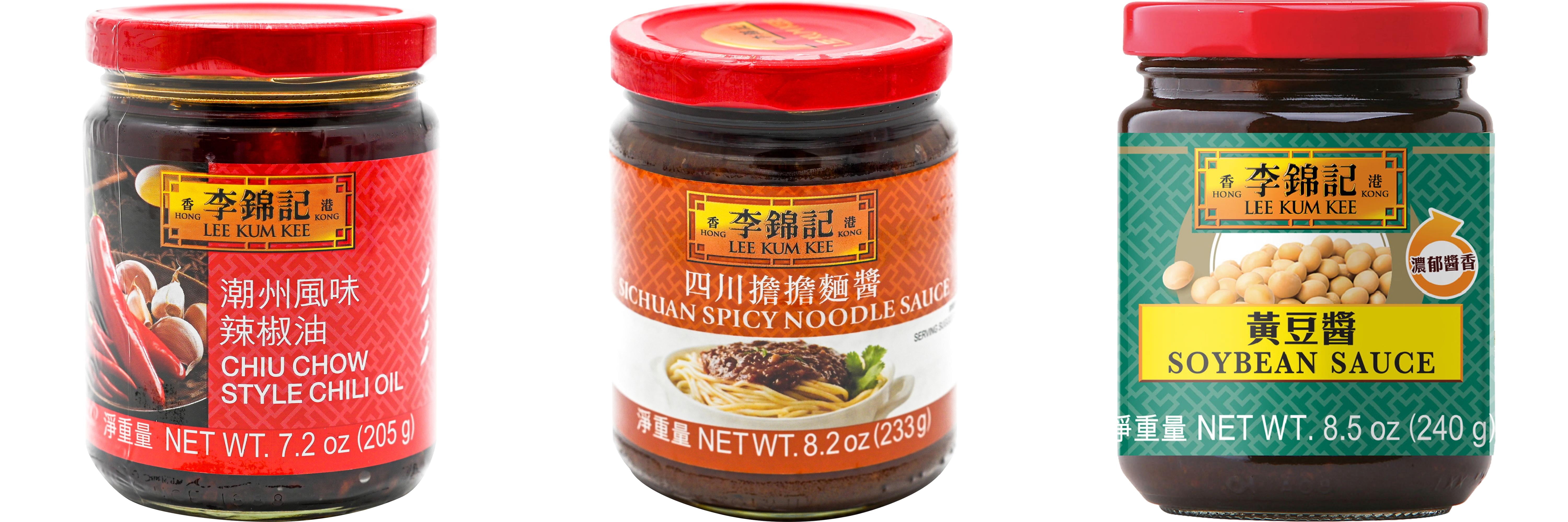 NineChef Brand Spoon Plus 3 Pack Lee Kum Kee Cooking Sauce, 3 Flavors(Chiu Chow Chili Oil,Sichuan Spicy Noodle Sauce,Soybean Sauce)