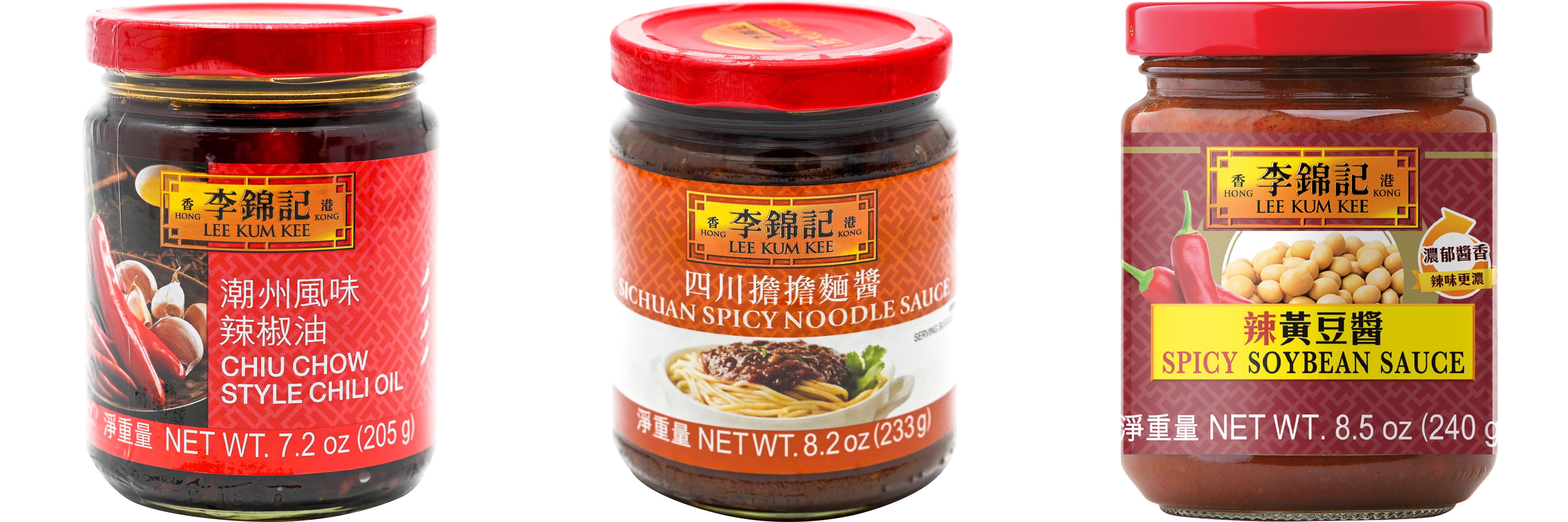 NineChef Brand Spoon Plus 3 Pack Lee Kum Kee Cooking Sauce, 3 Flavors(Chiu Chow Chili Oil,Sichuan Spicy Noodle Sauce,Spicy Soybean Sauce)