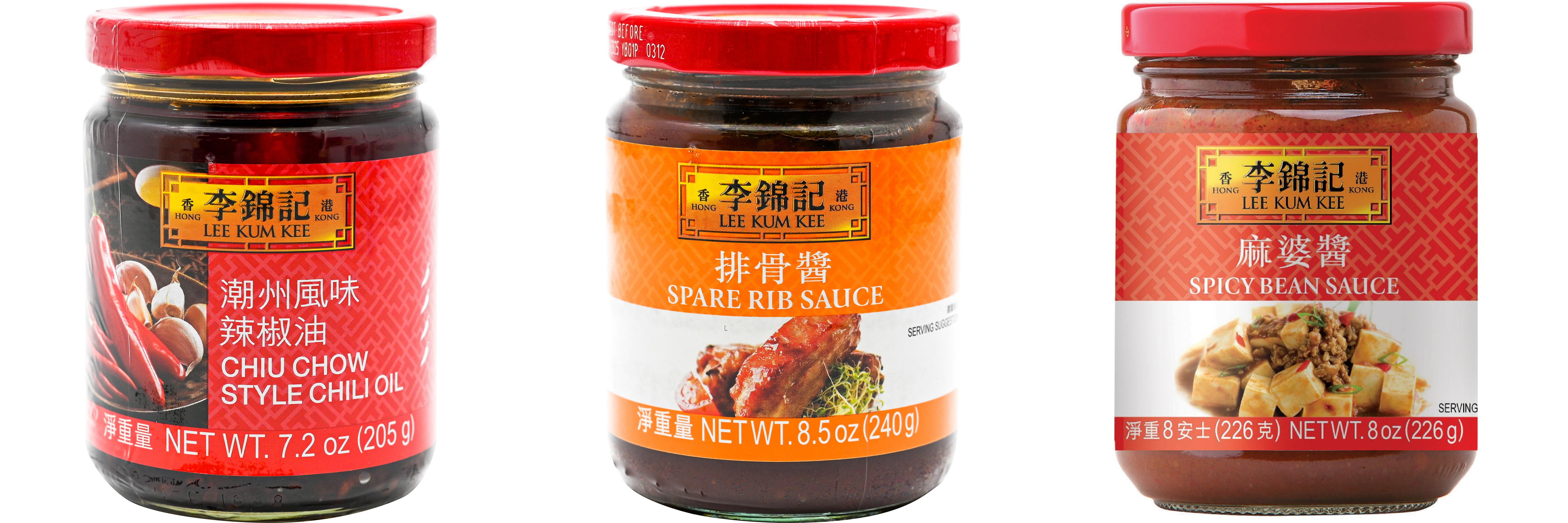 NineChef Brand Spoon Plus 3 Pack Lee Kum Kee Cooking Sauce, 3 Flavors(Chiu Chow Chili Oil,Spare Rib Sauce,Spicy Bean Sauce)