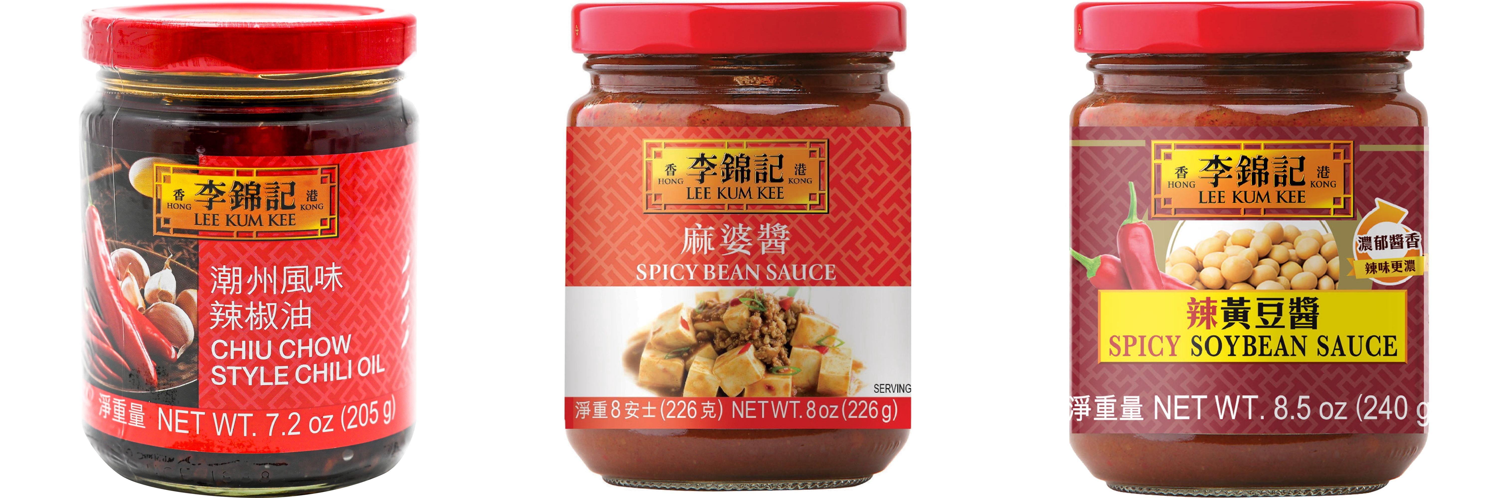 NineChef Brand Spoon Plus 3 Pack Lee Kum Kee Cooking Sauce, 3 Flavors(Chiu Chow Chili Oil,Spicy Bean Sauce,Spicy Soybean Sauce)
