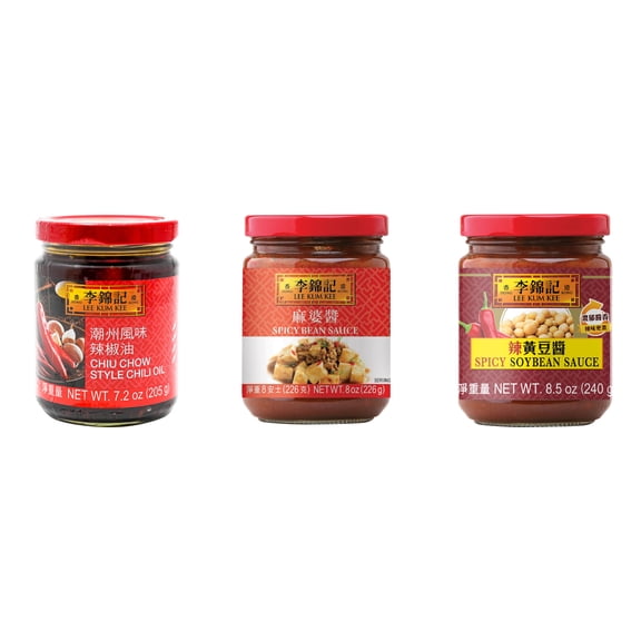 NineChef Brand Spoon Plus 3 Pack Lee Kum Kee Cooking Sauce, 3 Flavors(Chiu Chow Chili Oil,Spicy Bean Sauce,Spicy Soybean Sauce)