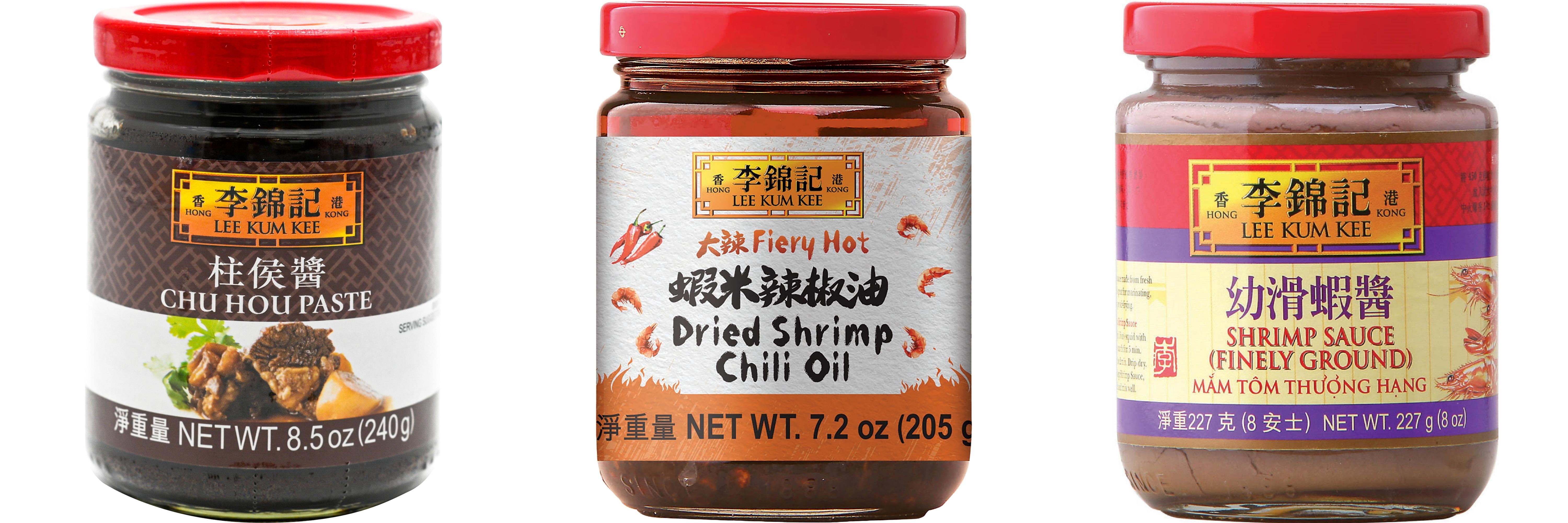 NineChef Brand Spoon Plus 3 Pack Lee Kum Kee Cooking Sauce, 3 Flavors(Chu Hou,Dried Shrimp Chili Oil,Finely Shrimp)