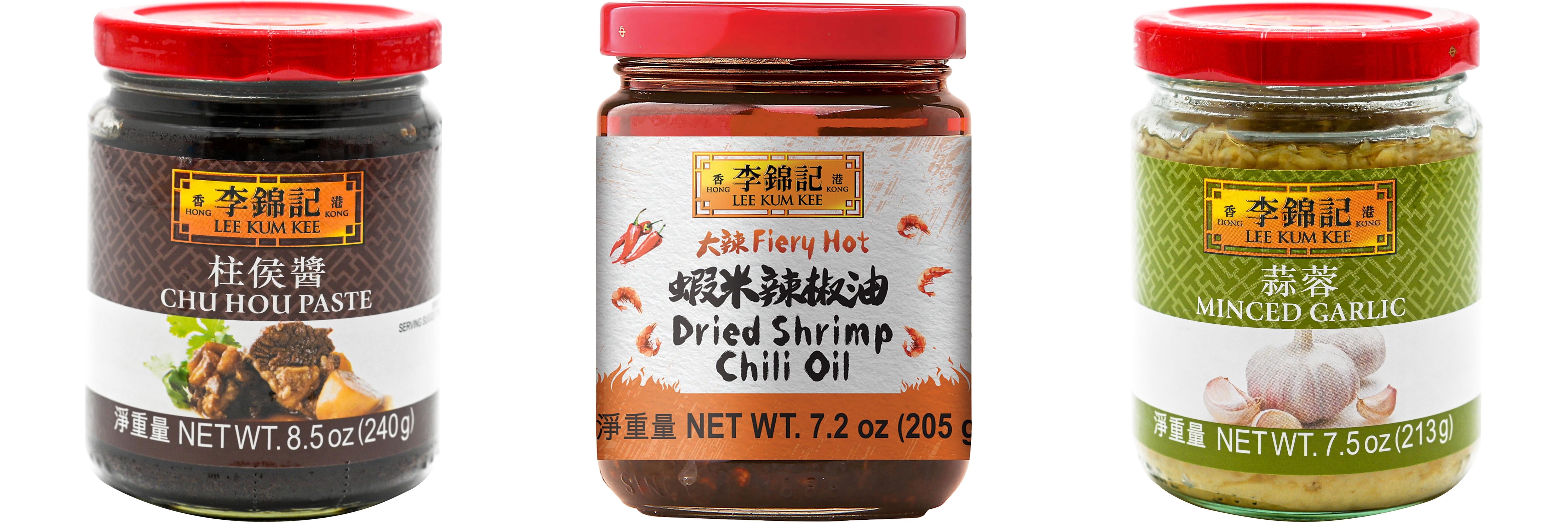 NineChef Brand Spoon Plus 3 Pack Lee Kum Kee Cooking Sauce, 3 Flavors(Chu Hou,Dried Shrimp Chili Oil,Minced Garlic Sauce)