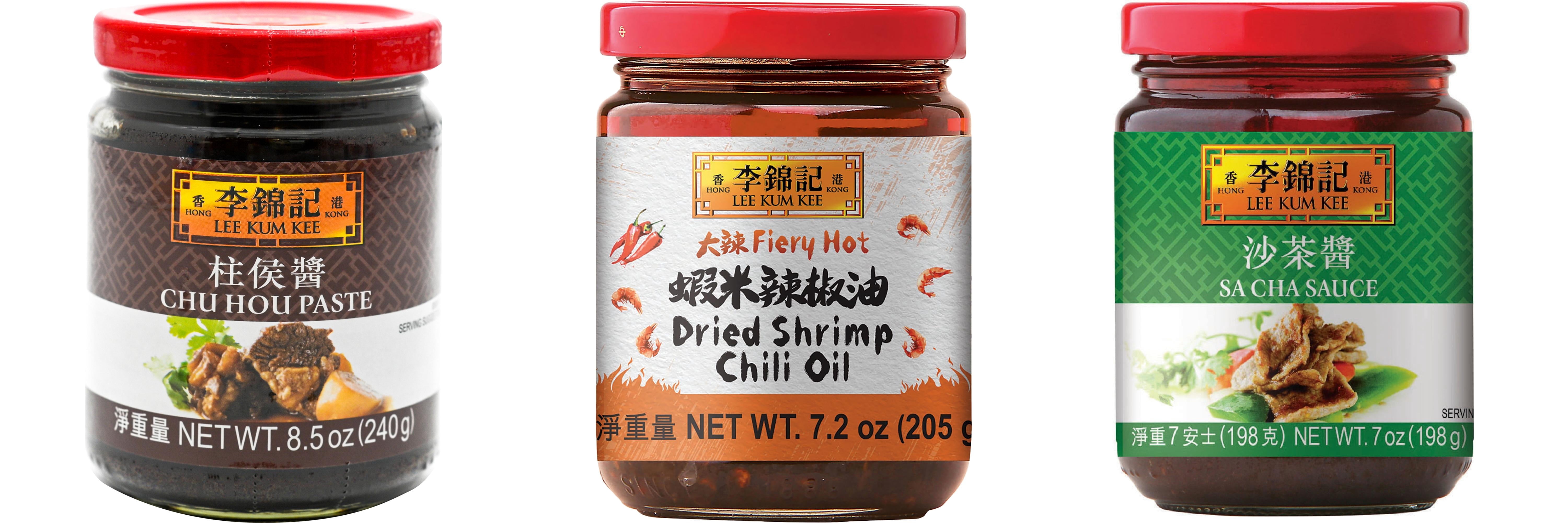 NineChef Brand Spoon Plus 3 Pack Lee Kum Kee Cooking Sauce, 3 Flavors(Chu Hou,Dried Shrimp Chili Oil,Sa Cha Sauce)