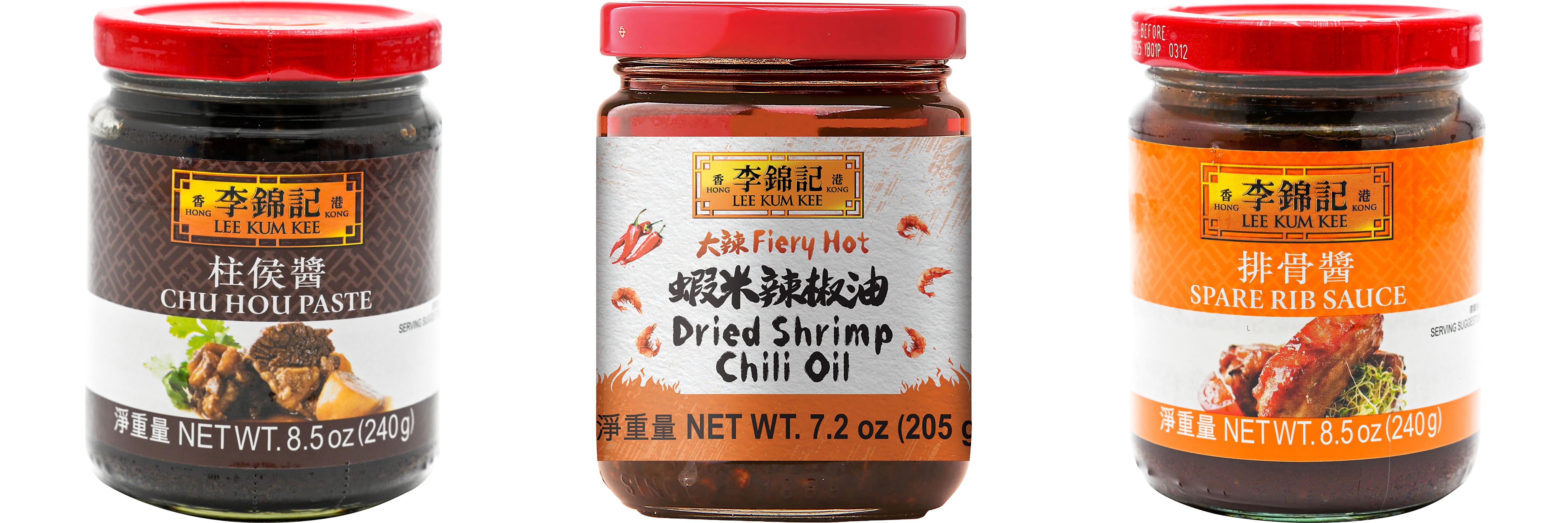 NineChef Brand Spoon Plus 3 Pack Lee Kum Kee Cooking Sauce, 3 Flavors(Chu Hou,Dried Shrimp Chili Oil,Spare Rib Sauce)