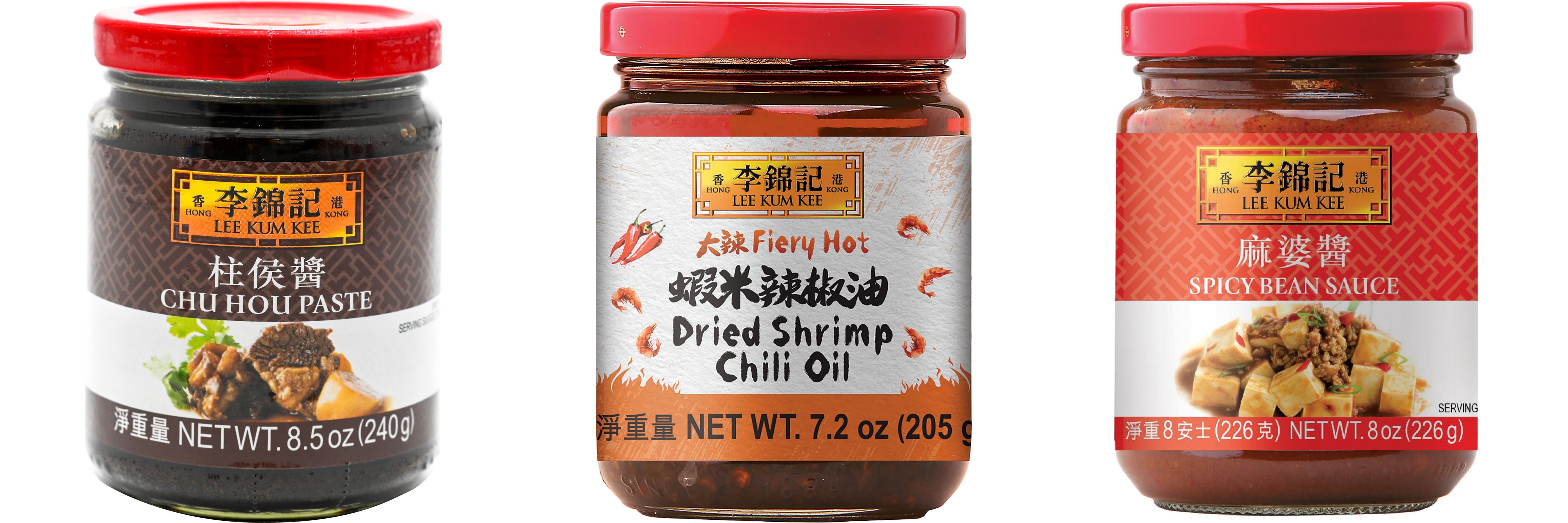 NineChef Brand Spoon Plus 3 Pack Lee Kum Kee Cooking Sauce, 3 Flavors(Chu Hou,Dried Shrimp Chili Oil,Spicy Bean Sauce)