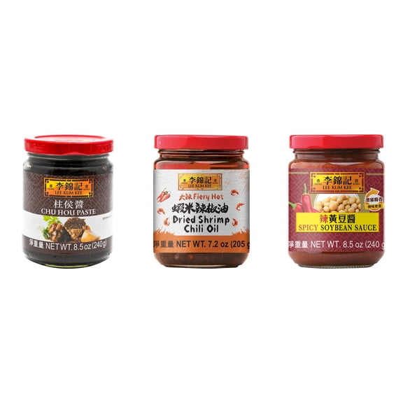 NineChef Brand Spoon Plus 3 Pack Lee Kum Kee Cooking Sauce, 3 Flavors(Chu Hou,Dried Shrimp Chili Oil,Spicy Soybean Sauce)