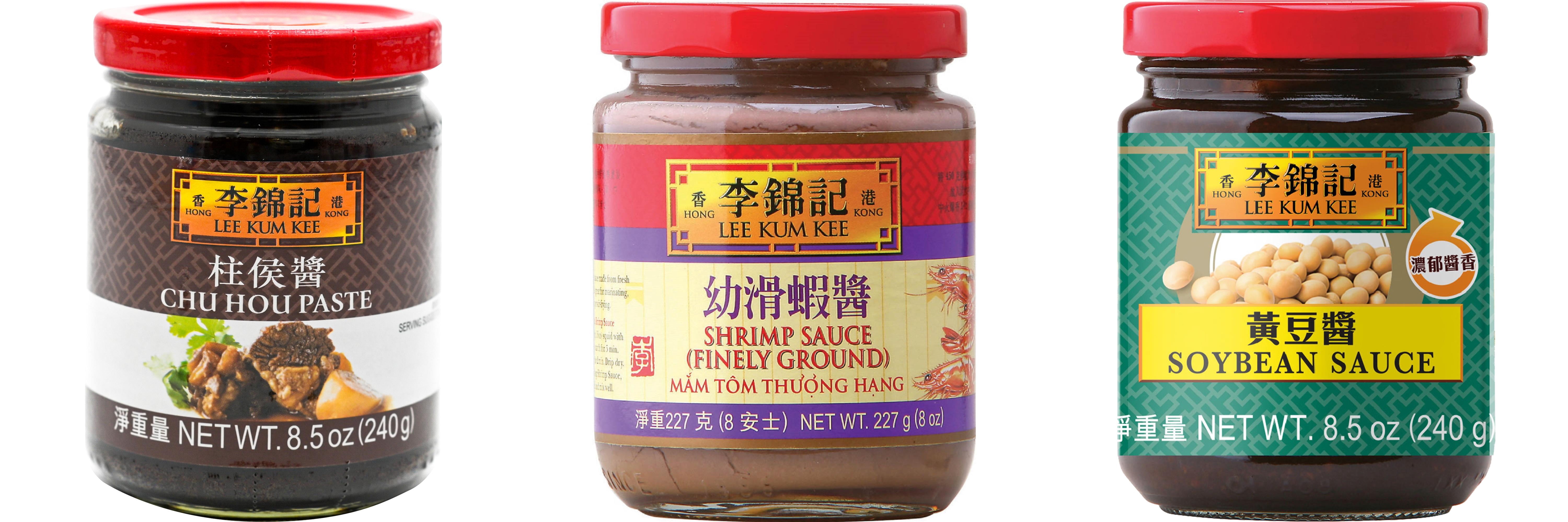 NineChef Brand Spoon Plus 3 Pack Lee Kum Kee Cooking Sauce, 3 Flavors(Chu Hou,Finely Shrimp,Soybean Sauce)