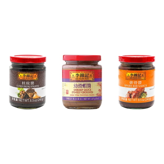 NineChef Brand Spoon Plus 3 Pack Lee Kum Kee Cooking Sauce, 3 Flavors(Chu Hou,Finely Shrimp,Spare Rib Sauce)