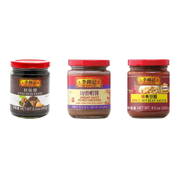 NineChef Brand Spoon Plus 3 Pack Lee Kum Kee Cooking Sauce, 3 Flavors(Chu Hou,Finely Shrimp,Spicy Soybean Sauce)