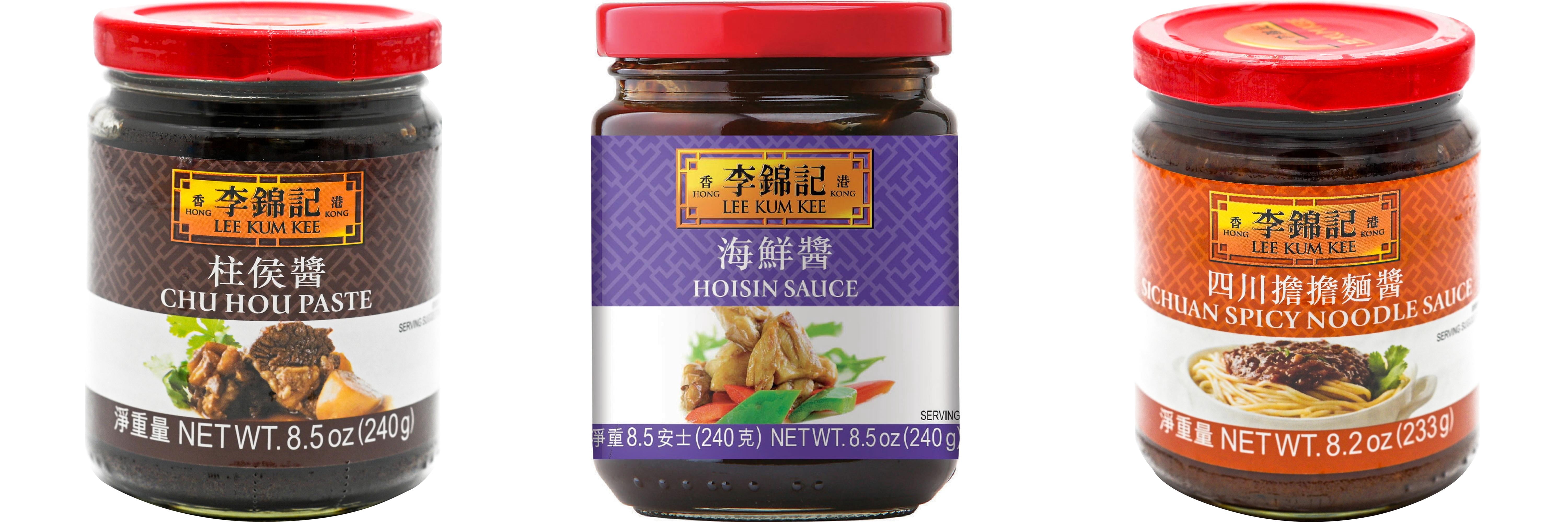 NineChef Brand Spoon Plus 3 Pack Lee Kum Kee Cooking Sauce, 3 Flavors(Chu Hou,Hoisin Sauce,Sichuan Spicy Noodle Sauce)