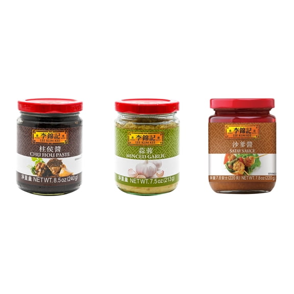 NineChef Brand Spoon Plus 3 Pack Lee Kum Kee Cooking Sauce, 3 Flavors(Chu Hou,Minced Garlic Sauce,Satay Sauce)