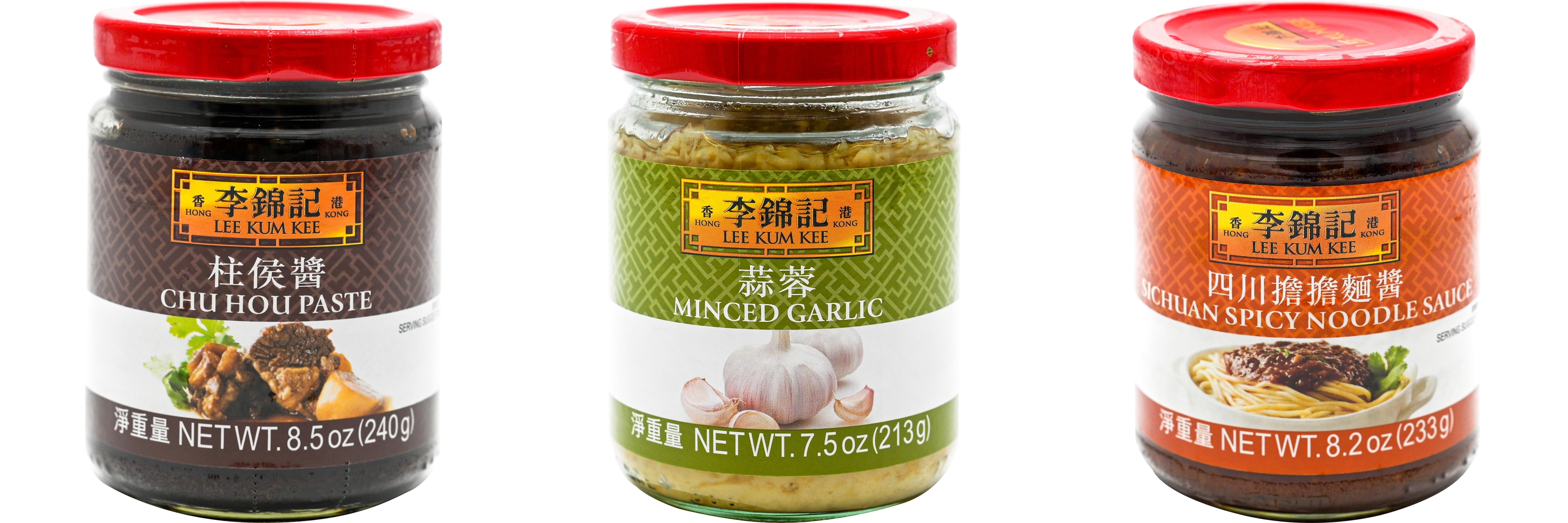 NineChef Brand Spoon Plus 3 Pack Lee Kum Kee Cooking Sauce, 3 Flavors(Chu Hou,Minced Garlic Sauce,Sichuan Spicy Noodle Sauce)