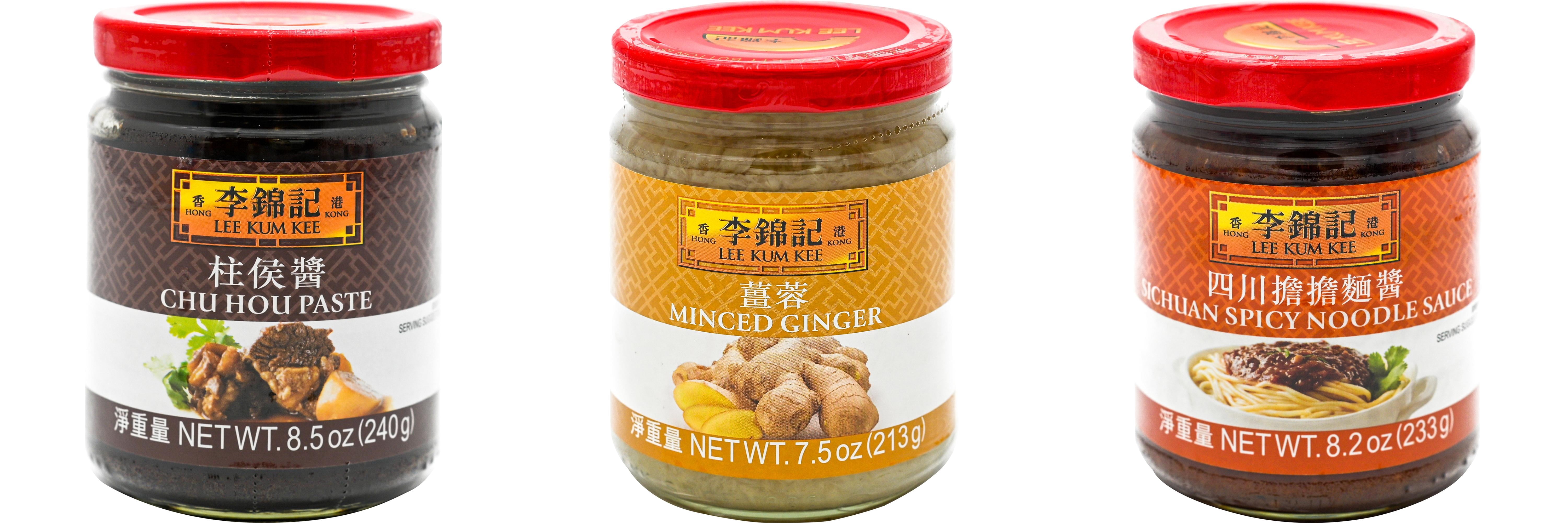 NineChef Brand Spoon Plus 3 Pack Lee Kum Kee Cooking Sauce, 3 Flavors(Chu Hou,Minced Ginger Sauce,Sichuan Spicy Noodle Sauce)