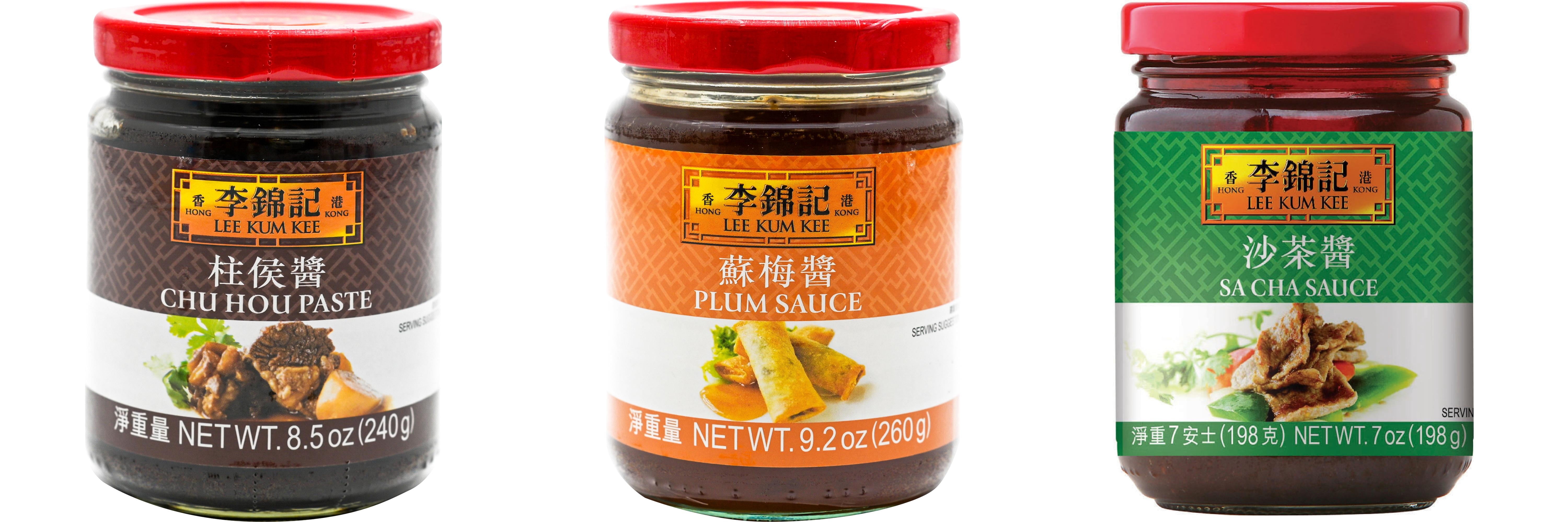NineChef Brand Spoon Plus 3 Pack Lee Kum Kee Cooking Sauce, 3 Flavors(Chu Hou,Plum Sauce,Sa Cha Sauce)