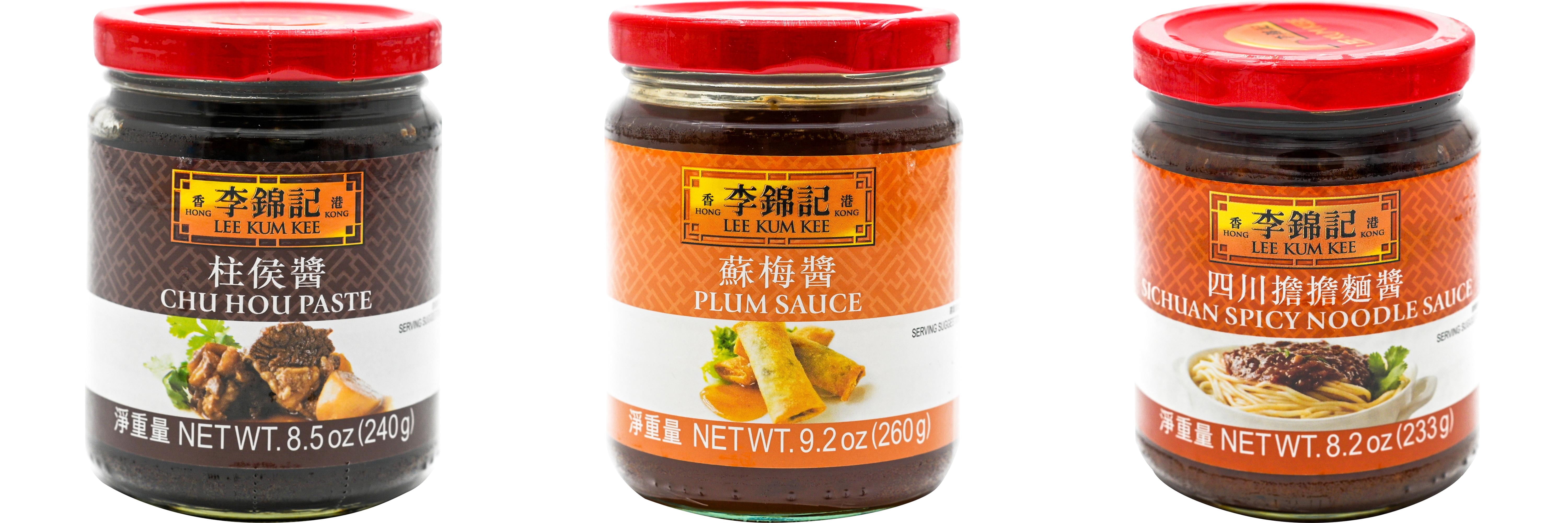 NineChef Brand Spoon Plus 3 Pack Lee Kum Kee Cooking Sauce, 3 Flavors(Chu Hou,Plum Sauce,Sichuan Spicy Noodle Sauce)