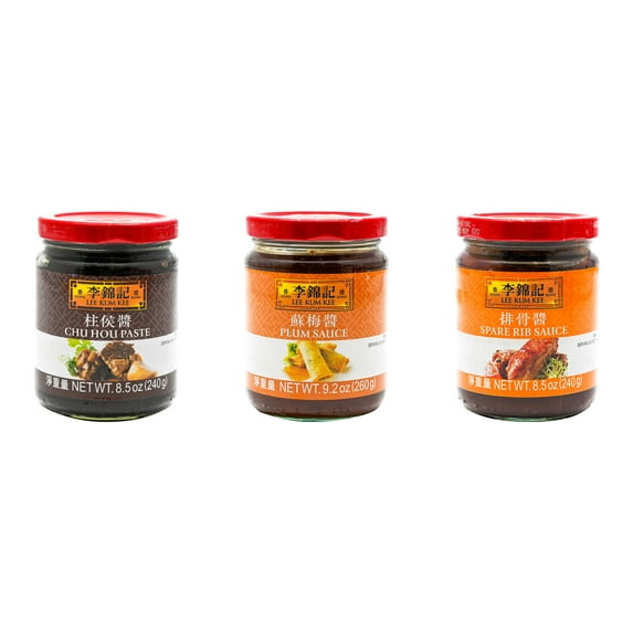NineChef Brand Spoon Plus 3 Pack Lee Kum Kee Cooking Sauce, 3 Flavors(Chu Hou,Plum Sauce,Spare Rib Sauce)