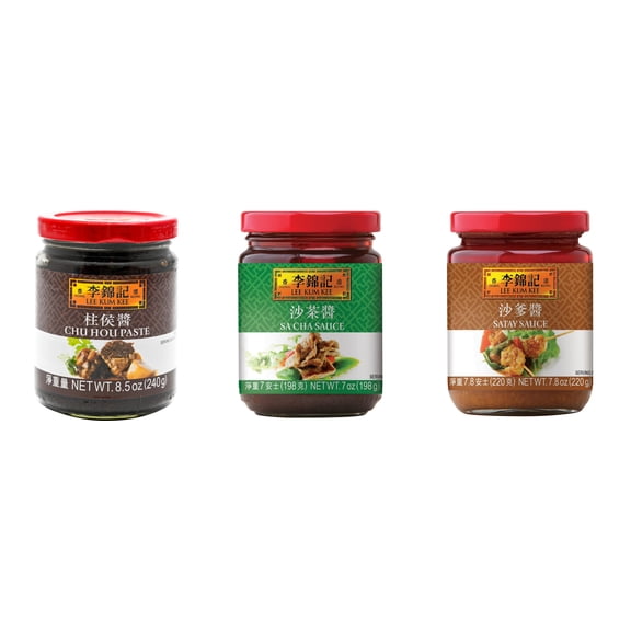 NineChef Brand Spoon Plus 3 Pack Lee Kum Kee Cooking Sauce, 3 Flavors(Chu Hou,Sa Cha Sauce,Satay Sauce)