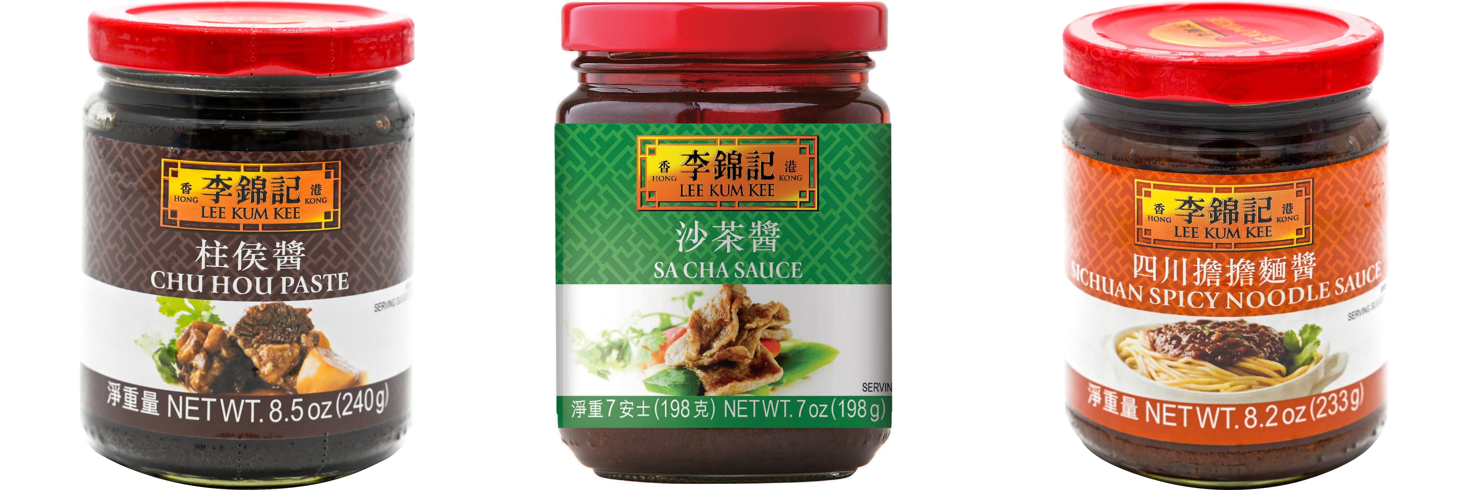 NineChef Brand Spoon Plus 3 Pack Lee Kum Kee Cooking Sauce, 3 Flavors(Chu Hou,Sa Cha Sauce,Sichuan Spicy Noodle Sauce)