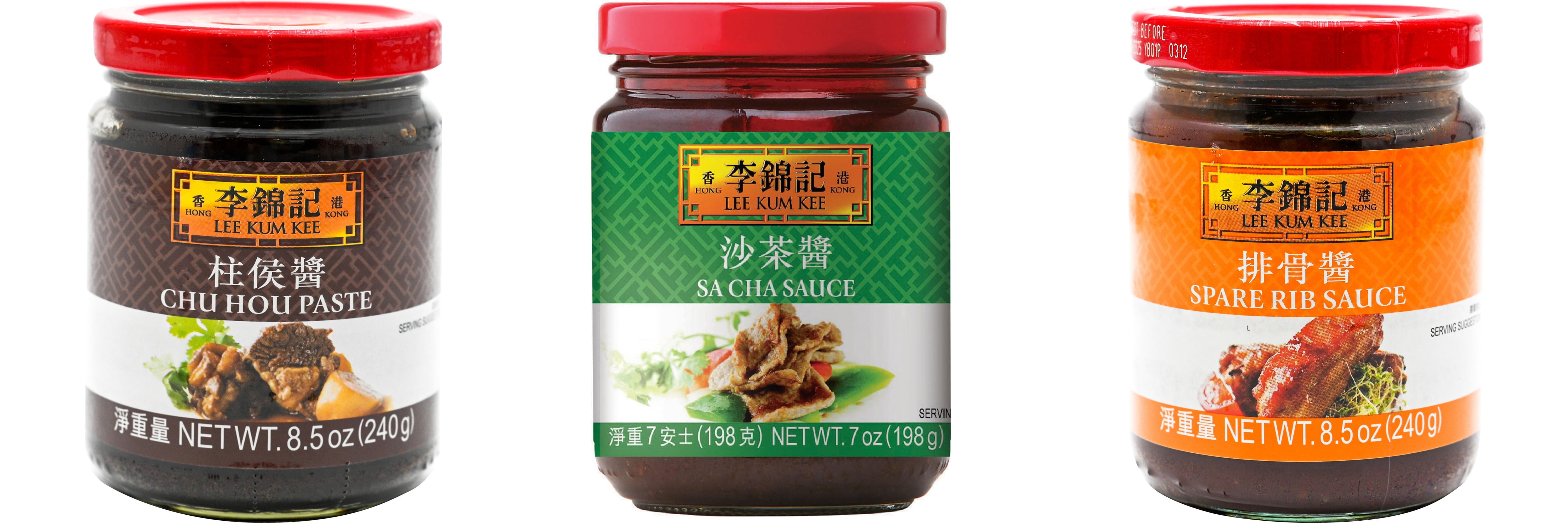 NineChef Brand Spoon Plus 3 Pack Lee Kum Kee Cooking Sauce, 3 Flavors(Chu Hou,Sa Cha Sauce,Spare Rib Sauce)