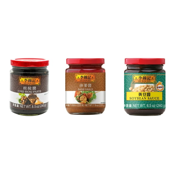 NineChef Brand Spoon Plus 3 Pack Lee Kum Kee Cooking Sauce, 3 Flavors(Chu Hou,Satay Sauce,Soybean Sauce)