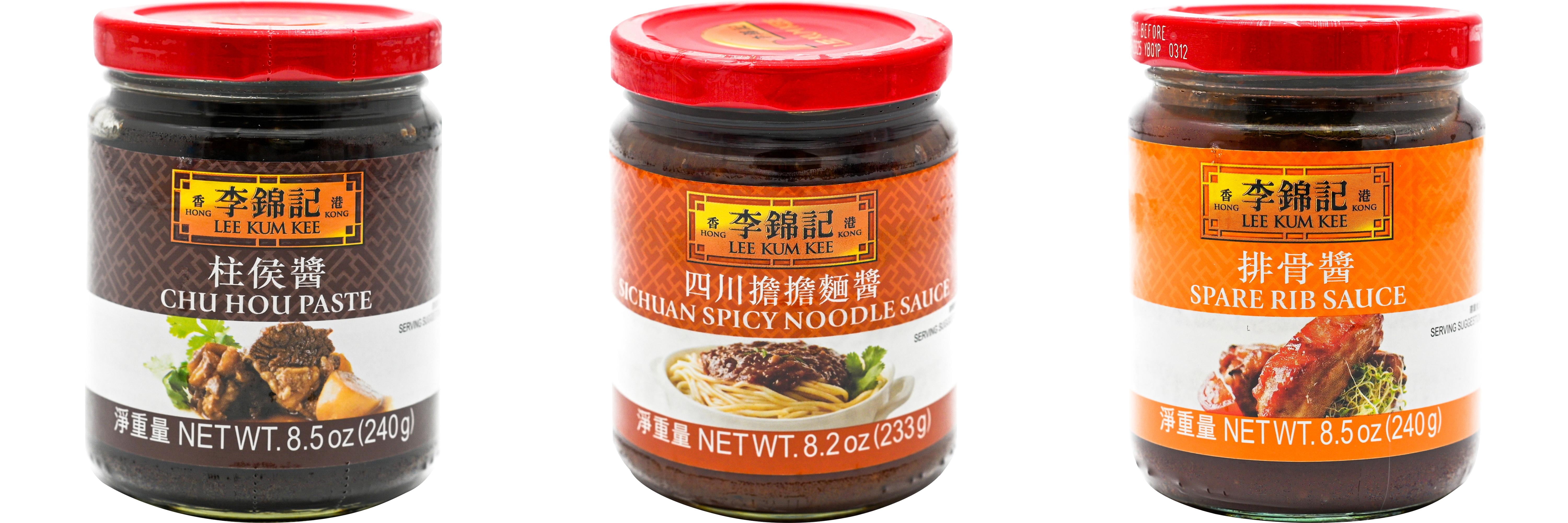 NineChef Brand Spoon Plus 3 Pack Lee Kum Kee Cooking Sauce, 3 Flavors(Chu Hou,Sichuan Spicy Noodle Sauce,Spare Rib Sauce)