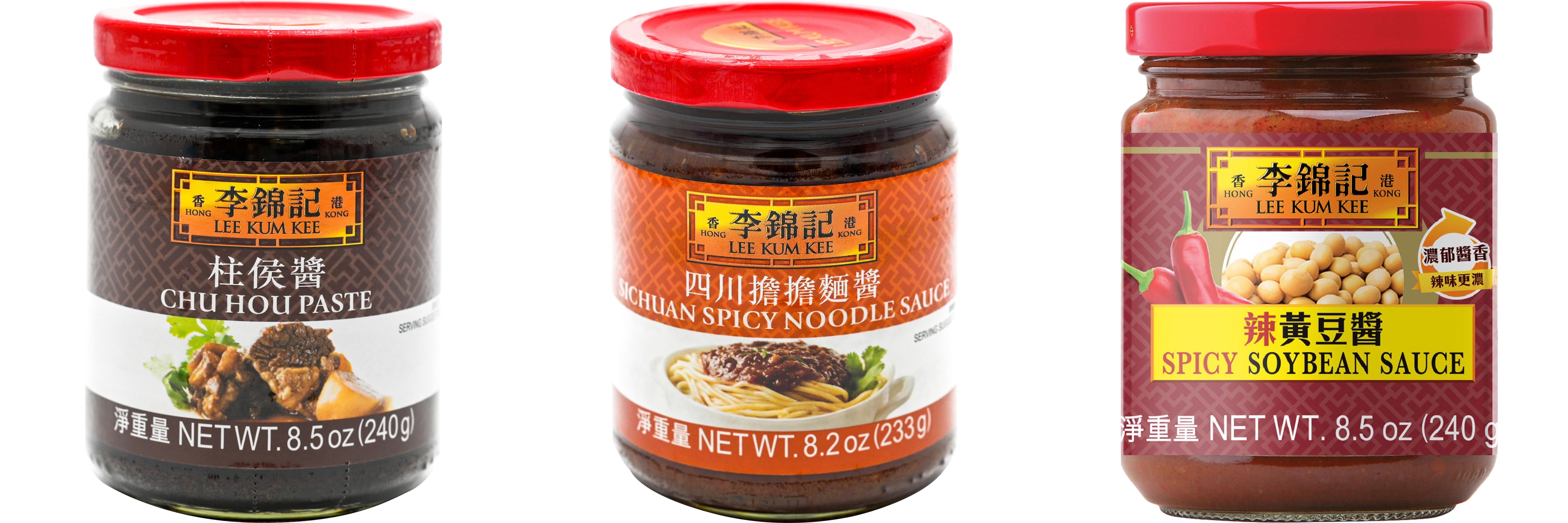 NineChef Brand Spoon Plus 3 Pack Lee Kum Kee Cooking Sauce, 3 Flavors(Chu Hou,Sichuan Spicy Noodle Sauce,Spicy Soybean Sauce)